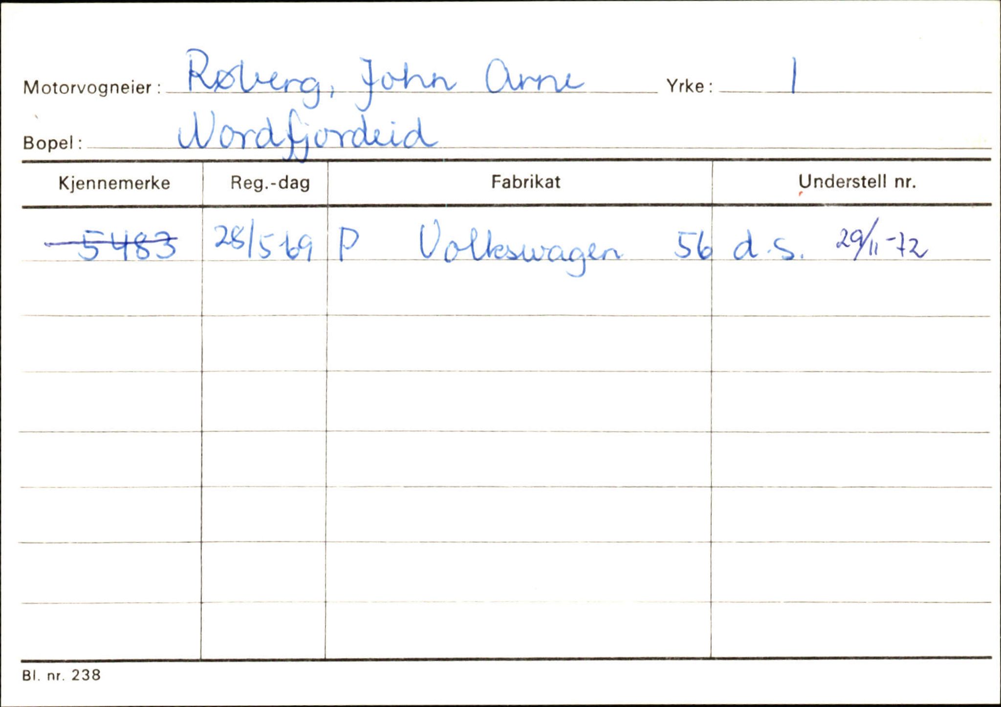 Statens vegvesen, Sogn og Fjordane vegkontor, AV/SAB-A-5301/4/F/L0129: Eigarregistrer Eid A-S, 1945-1975, p. 2262