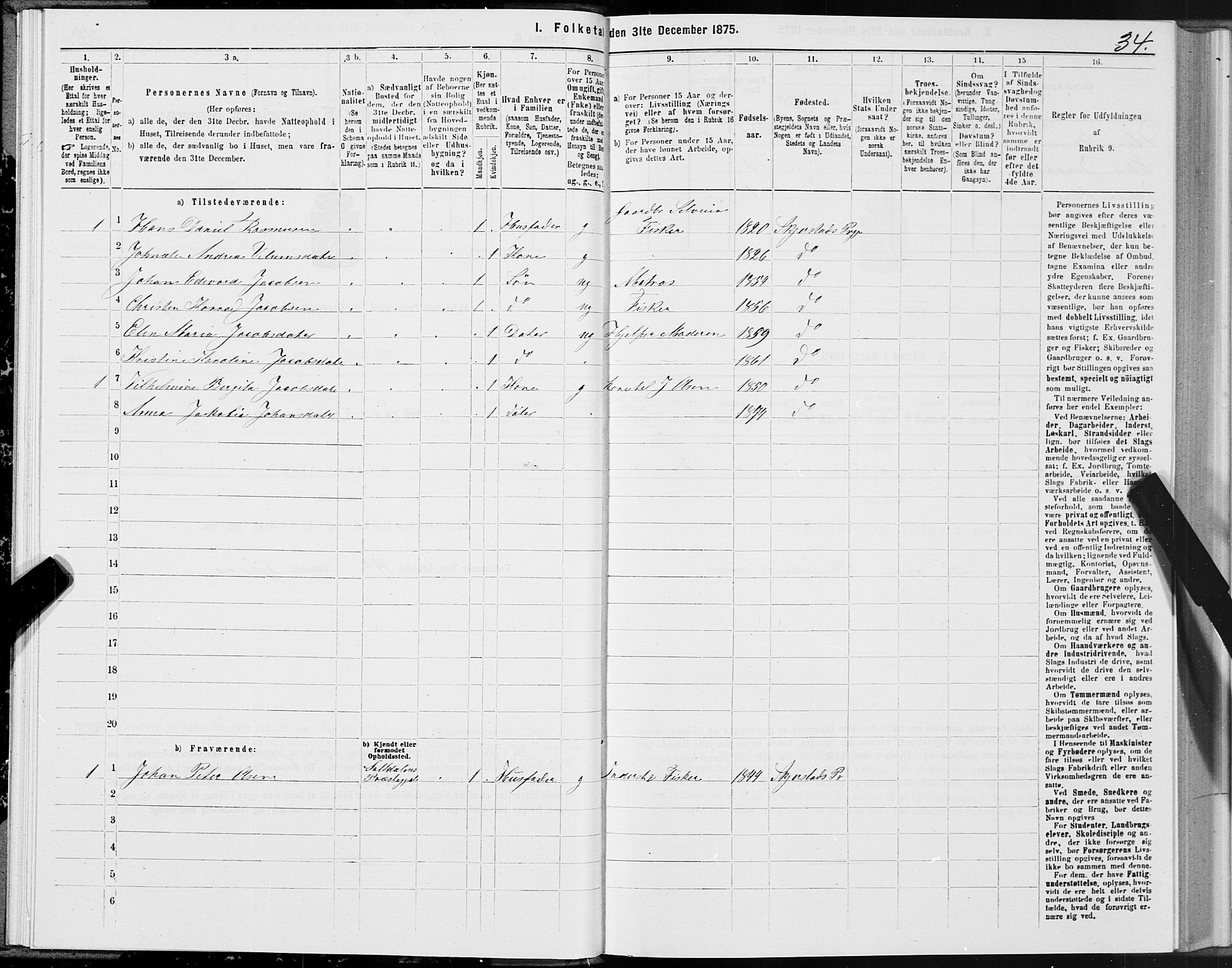 SAT, 1875 census for 1842P Skjerstad, 1875, p. 1034