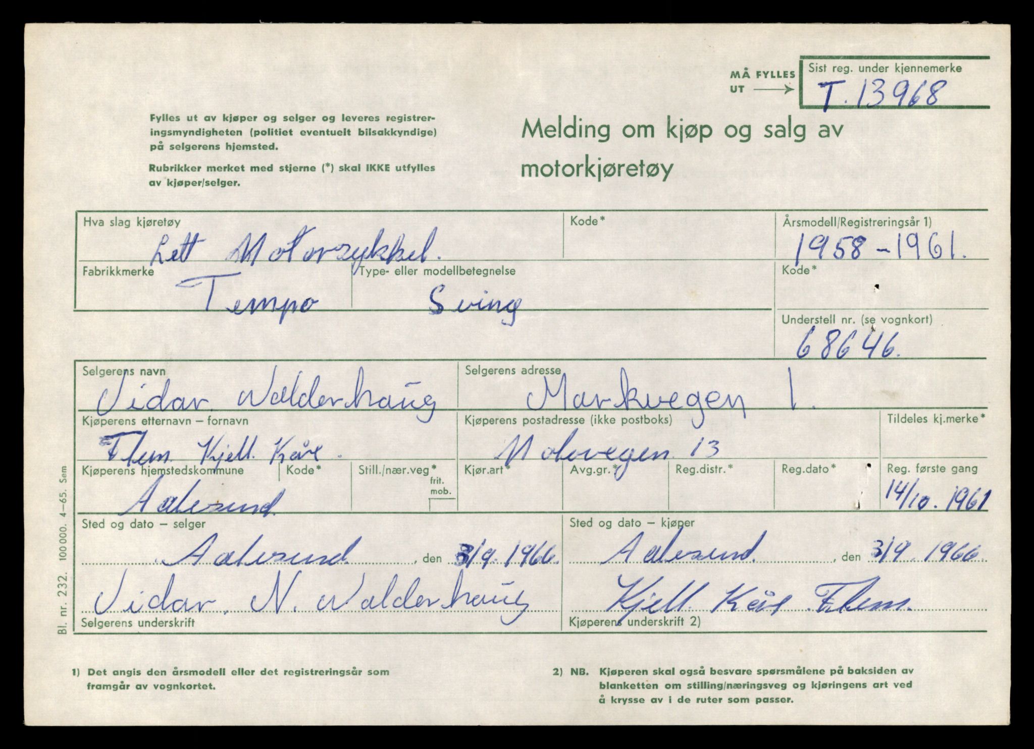 Møre og Romsdal vegkontor - Ålesund trafikkstasjon, AV/SAT-A-4099/F/Fe/L0042: Registreringskort for kjøretøy T 13906 - T 14079, 1927-1998, p. 985
