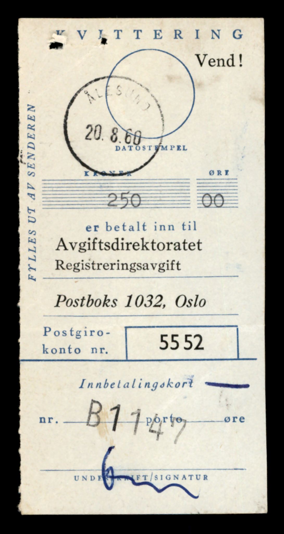 Møre og Romsdal vegkontor - Ålesund trafikkstasjon, AV/SAT-A-4099/F/Fe/L0033: Registreringskort for kjøretøy T 12151 - T 12474, 1927-1998, p. 1633