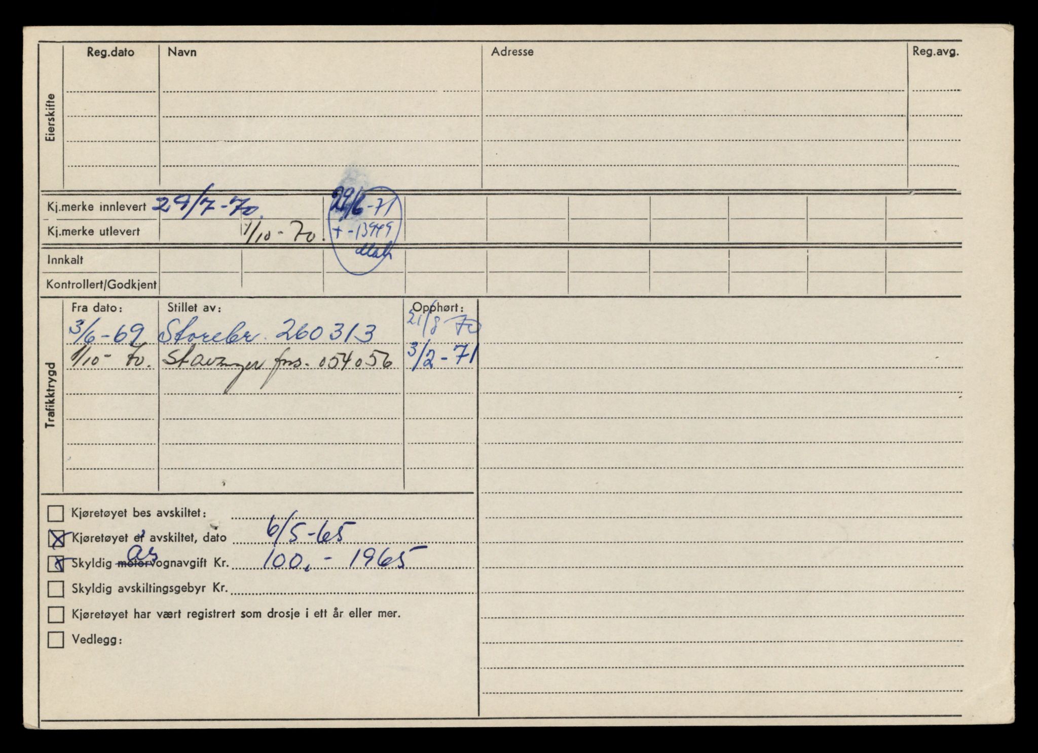 Møre og Romsdal vegkontor - Ålesund trafikkstasjon, AV/SAT-A-4099/F/Fe/L0042: Registreringskort for kjøretøy T 13906 - T 14079, 1927-1998, p. 716