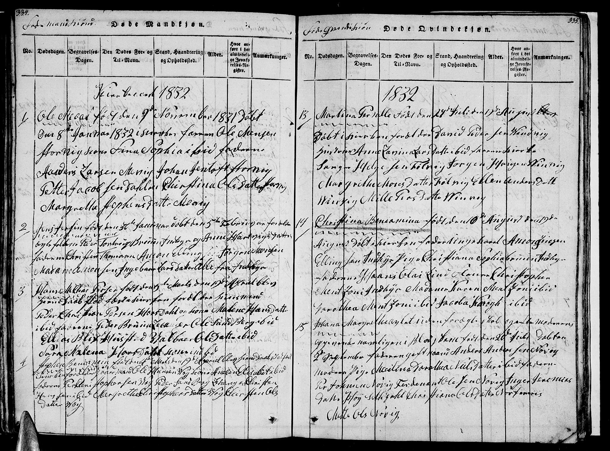 Ministerialprotokoller, klokkerbøker og fødselsregistre - Nordland, AV/SAT-A-1459/805/L0105: Parish register (copy) no. 805C01, 1820-1839, p. 334-335