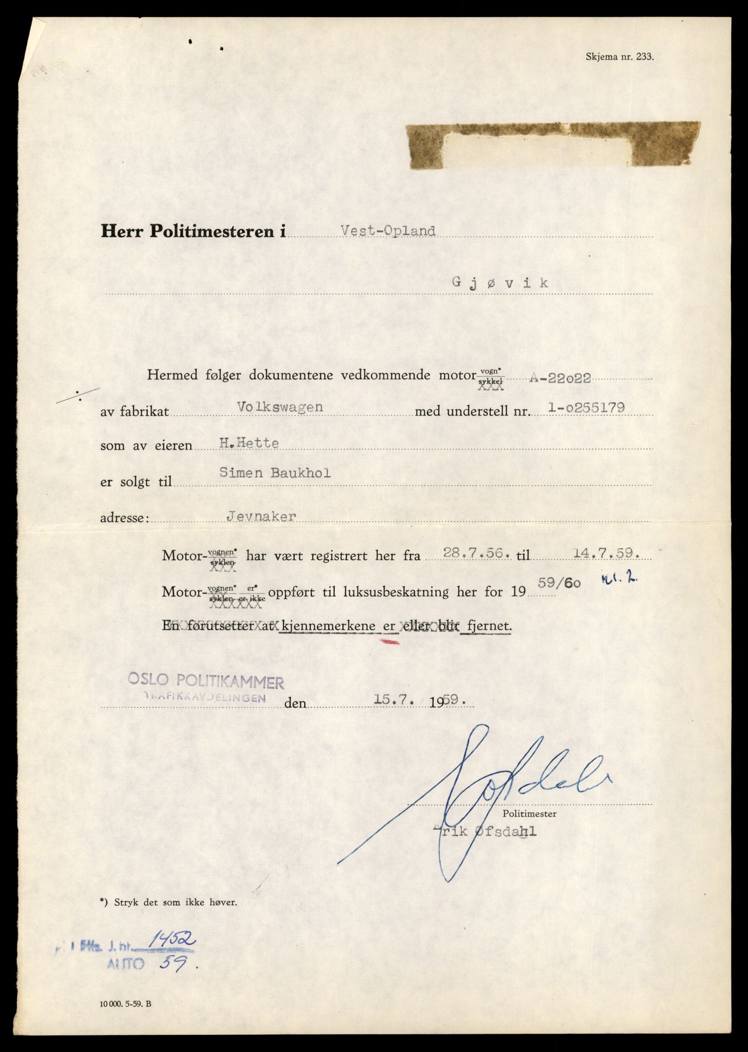Møre og Romsdal vegkontor - Ålesund trafikkstasjon, AV/SAT-A-4099/F/Fe/L0048: Registreringskort for kjøretøy T 14721 - T 14863, 1927-1998, p. 1941