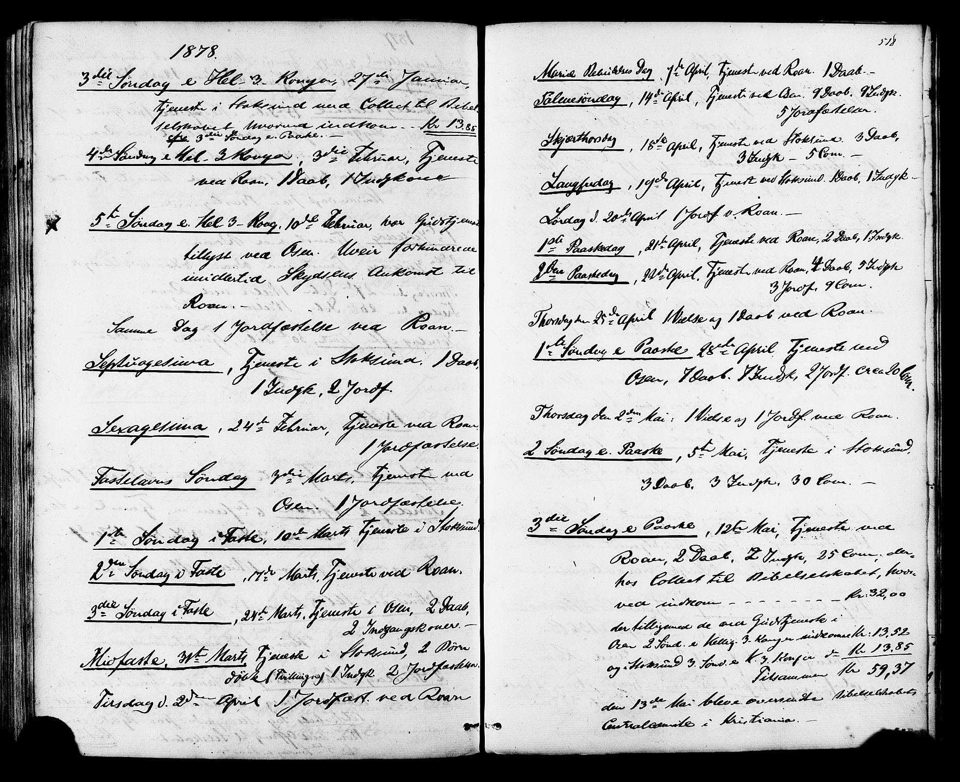 Ministerialprotokoller, klokkerbøker og fødselsregistre - Sør-Trøndelag, SAT/A-1456/657/L0706: Parish register (official) no. 657A07, 1867-1878, p. 518