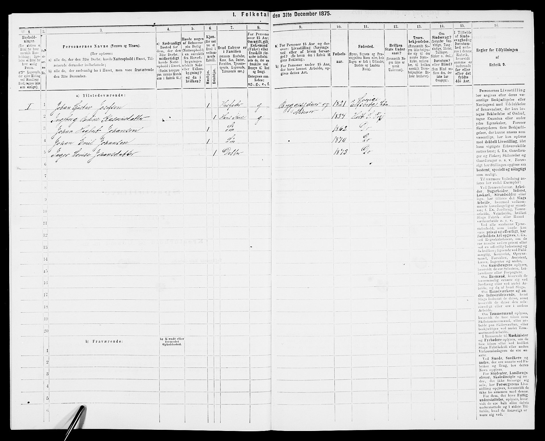 SAK, 1875 census for 0914L Holt/Holt, 1875, p. 864
