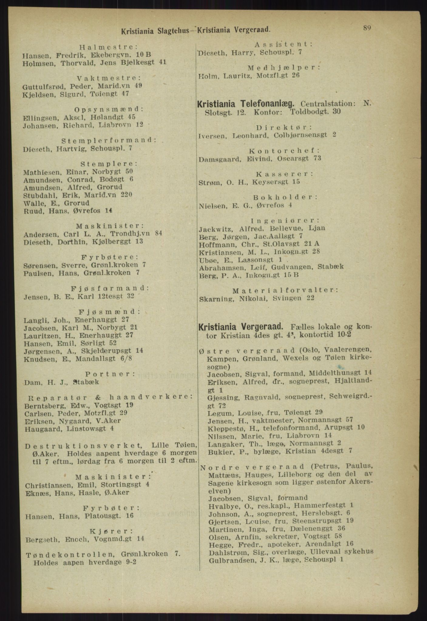 Kristiania/Oslo adressebok, PUBL/-, 1918, p. 96