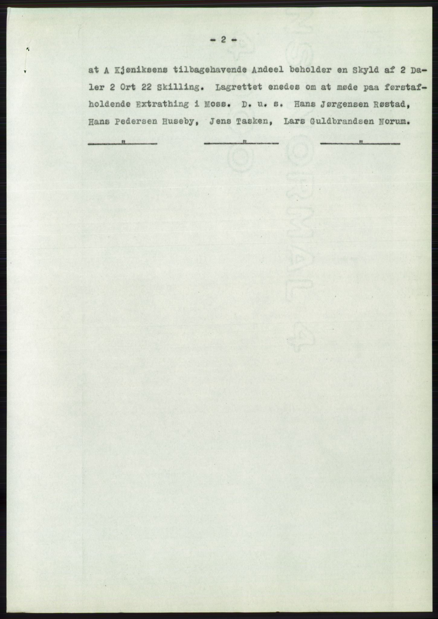 Statsarkivet i Oslo, SAO/A-10621/Z/Zd/L0012: Avskrifter, j.nr 802-1722/1960, 1960, p. 393