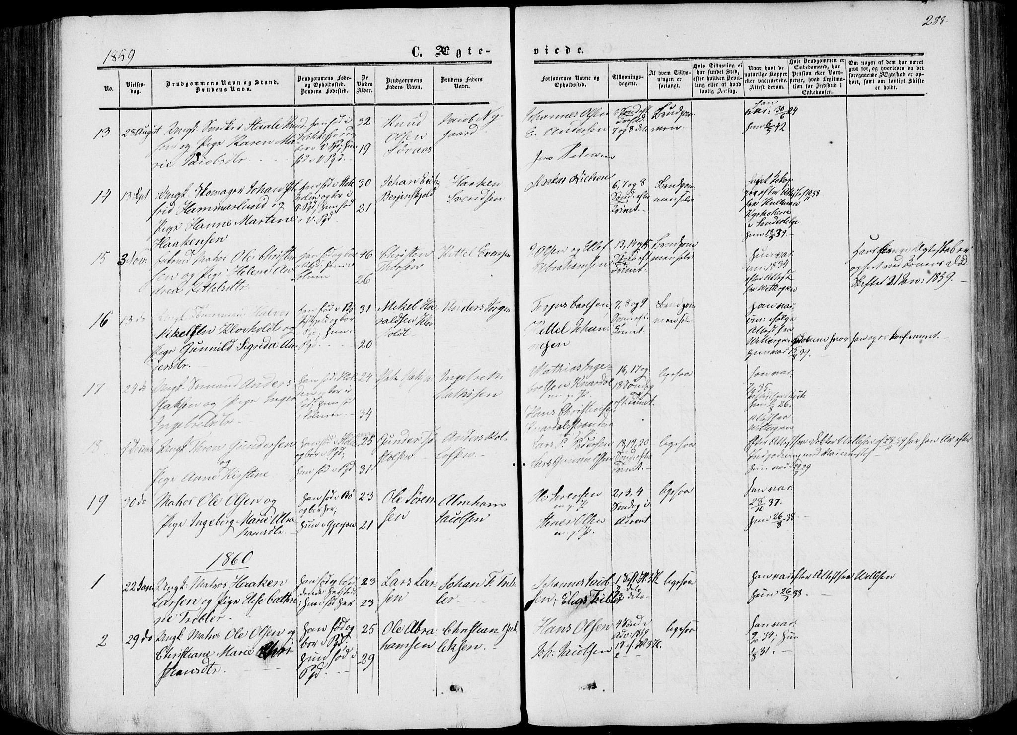 Porsgrunn kirkebøker , AV/SAKO-A-104/F/Fa/L0007: Parish register (official) no. 7, 1858-1877, p. 288