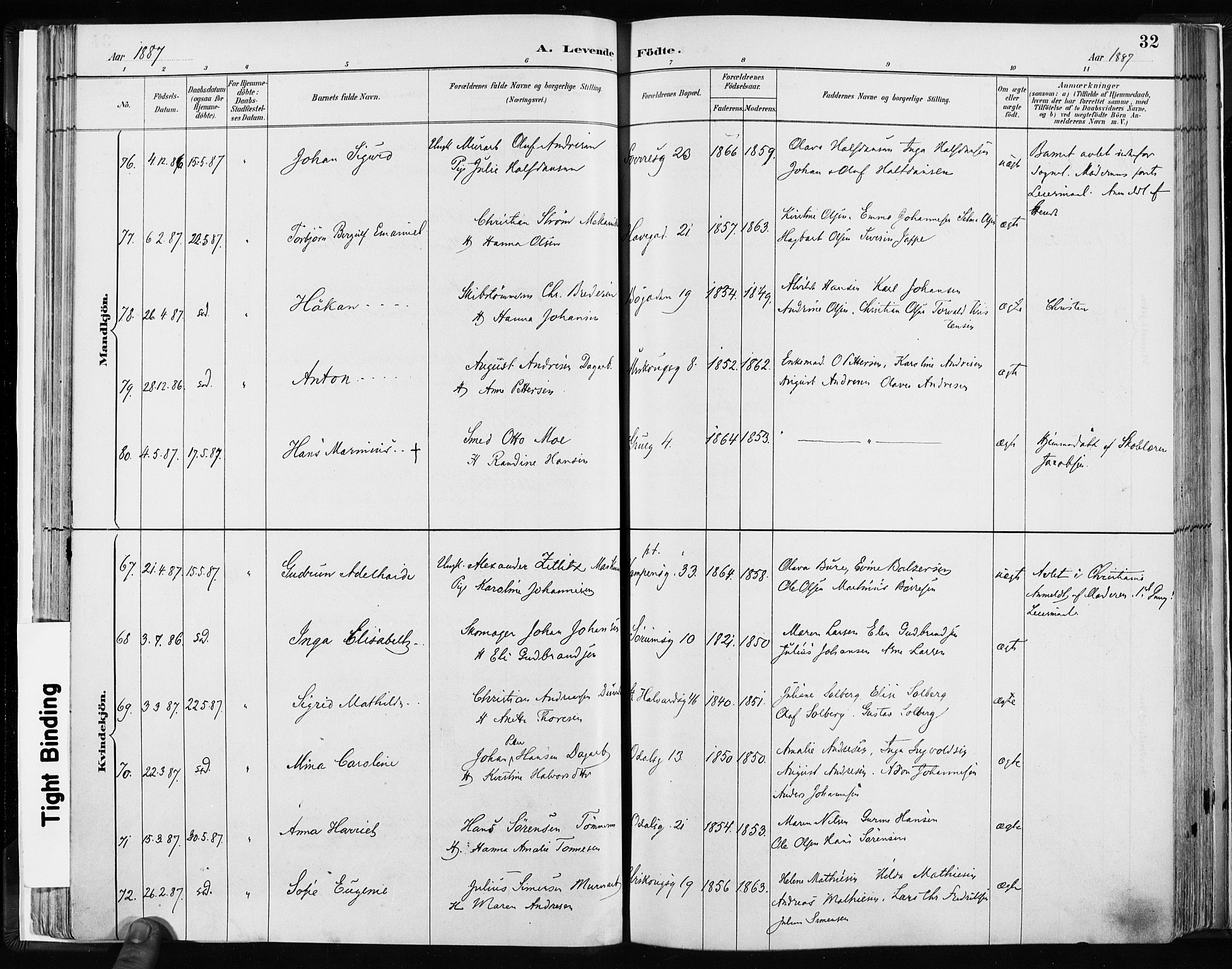 Kampen prestekontor Kirkebøker, SAO/A-10853/F/Fa/L0003: Parish register (official) no. I 3, 1886-1892, p. 32