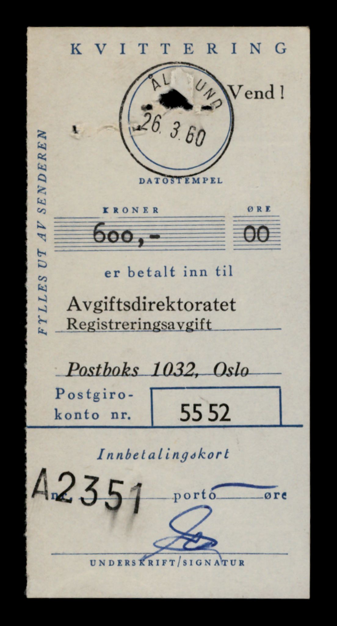 Møre og Romsdal vegkontor - Ålesund trafikkstasjon, AV/SAT-A-4099/F/Fe/L0048: Registreringskort for kjøretøy T 14721 - T 14863, 1927-1998, p. 7