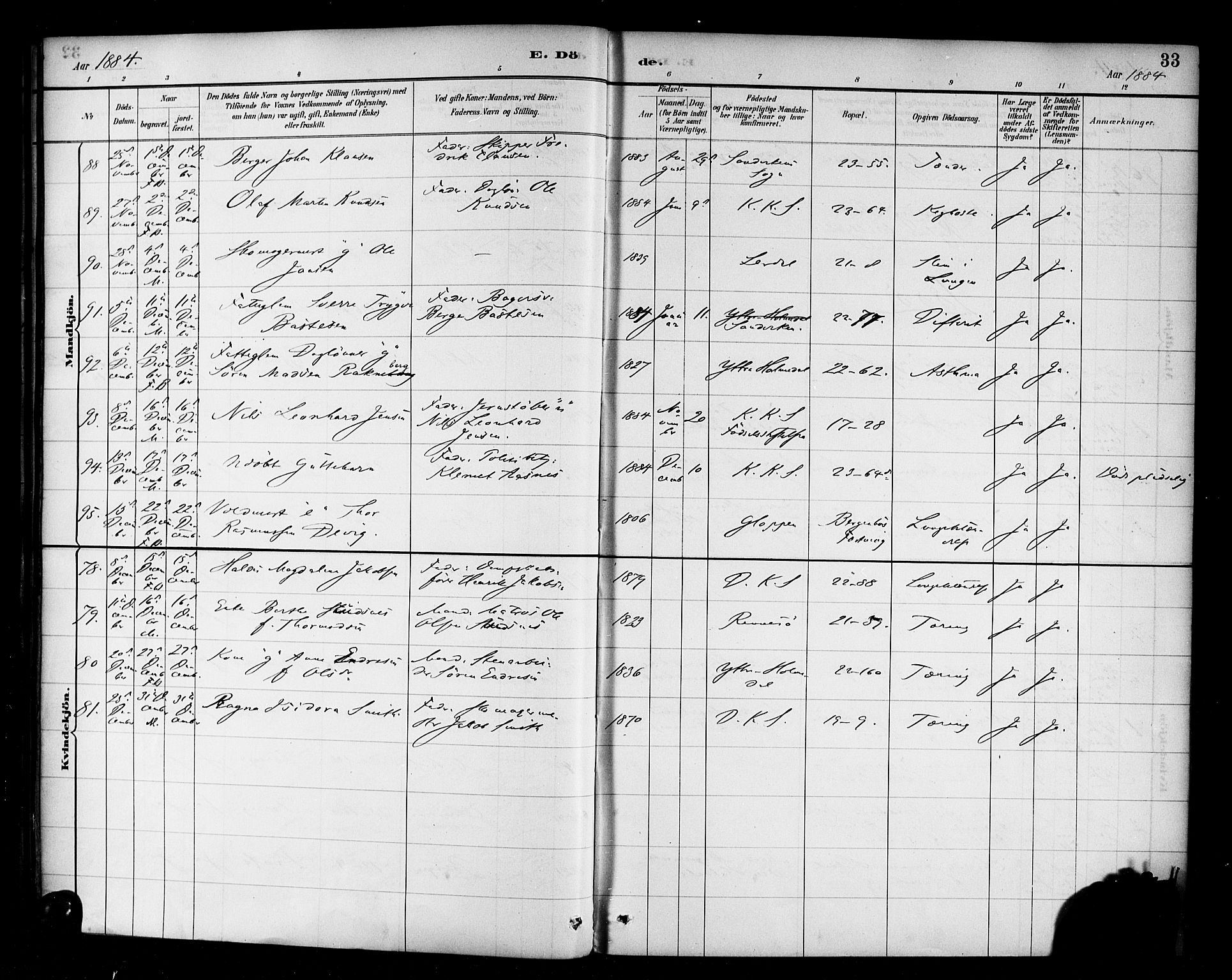 Korskirken sokneprestembete, AV/SAB-A-76101/H/Haa/L0047: Parish register (official) no. E 5, 1884-1910, p. 33