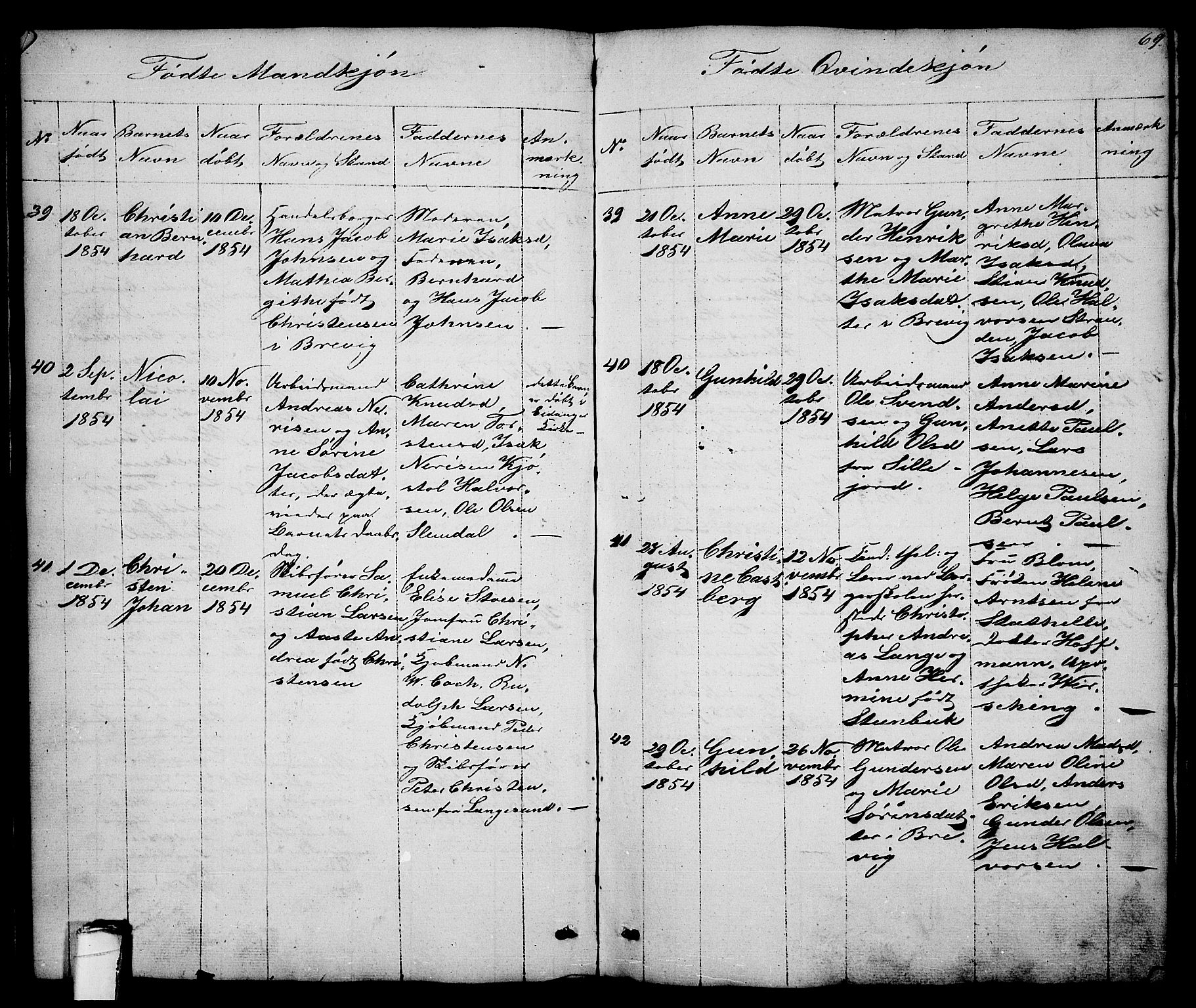 Brevik kirkebøker, SAKO/A-255/G/Ga/L0002: Parish register (copy) no. 2, 1846-1865, p. 69