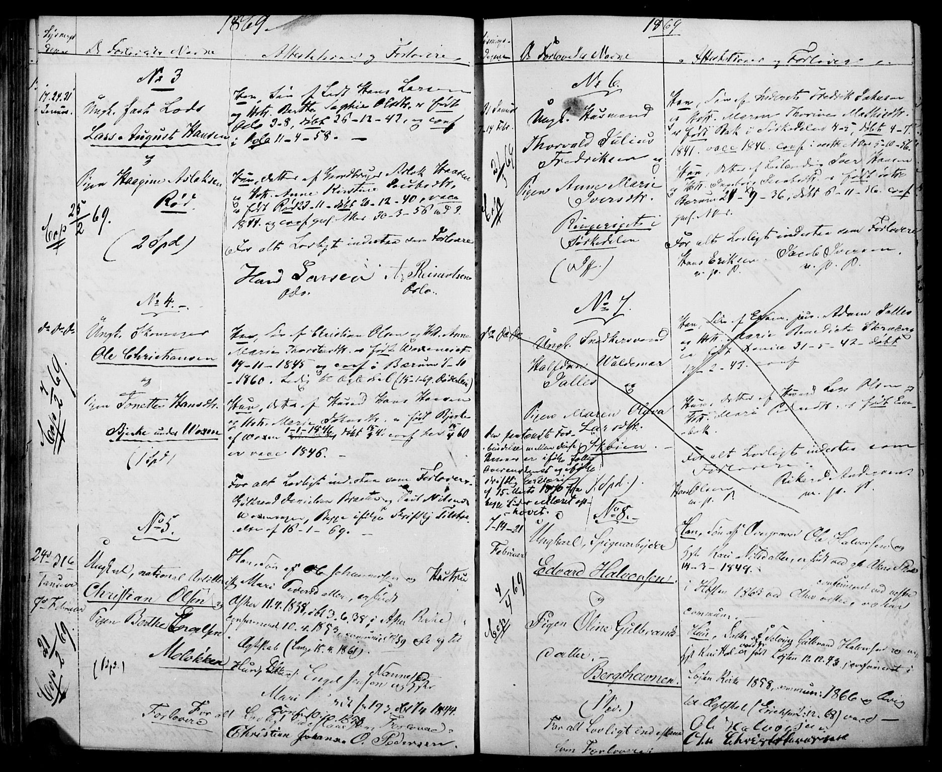 Vestre Aker prestekontor Kirkebøker, AV/SAO-A-10025/H/Ha/L0001: Banns register no. 1, 1865-1878