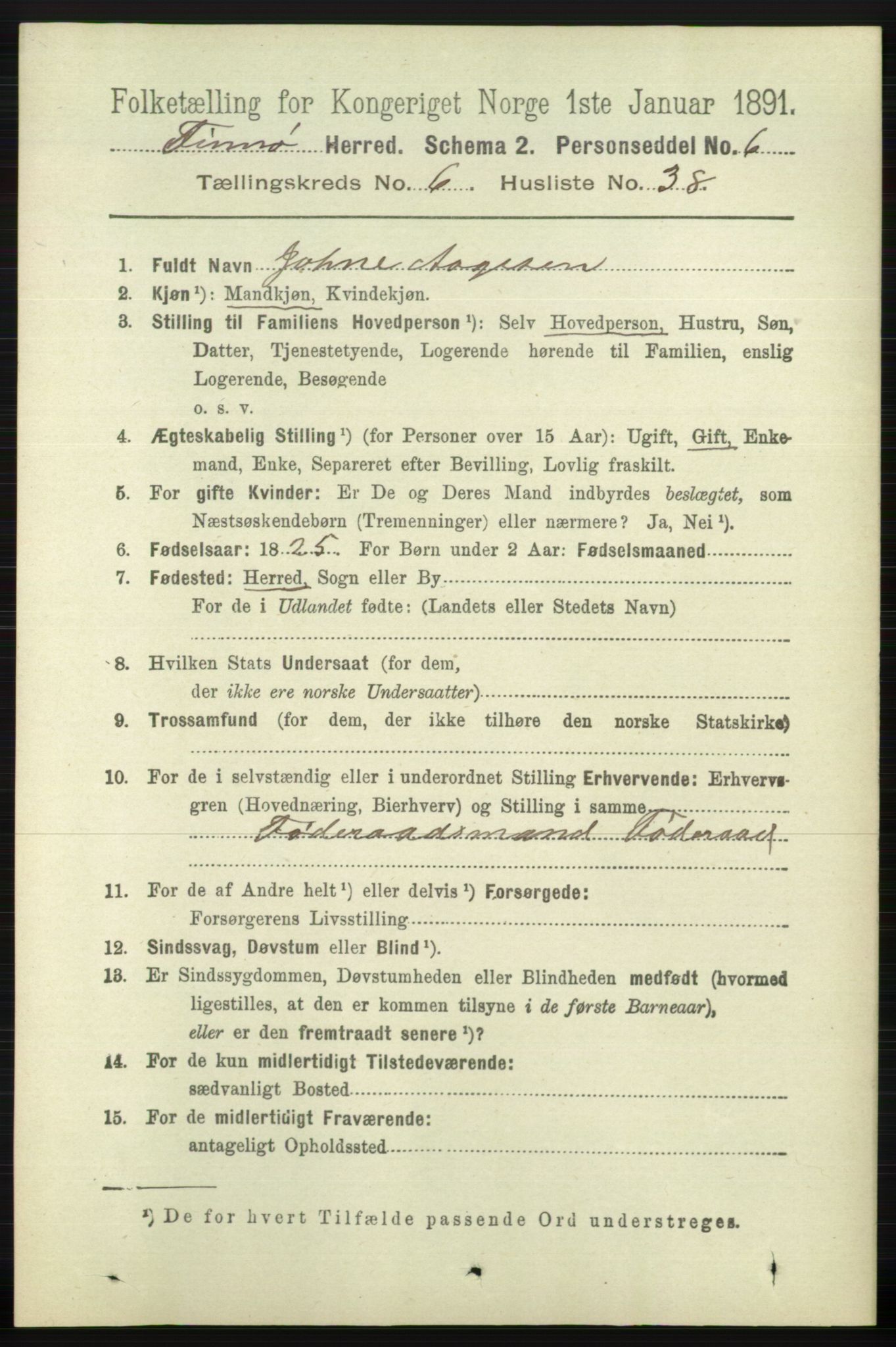 RA, 1891 census for 1141 Finnøy, 1891, p. 1474