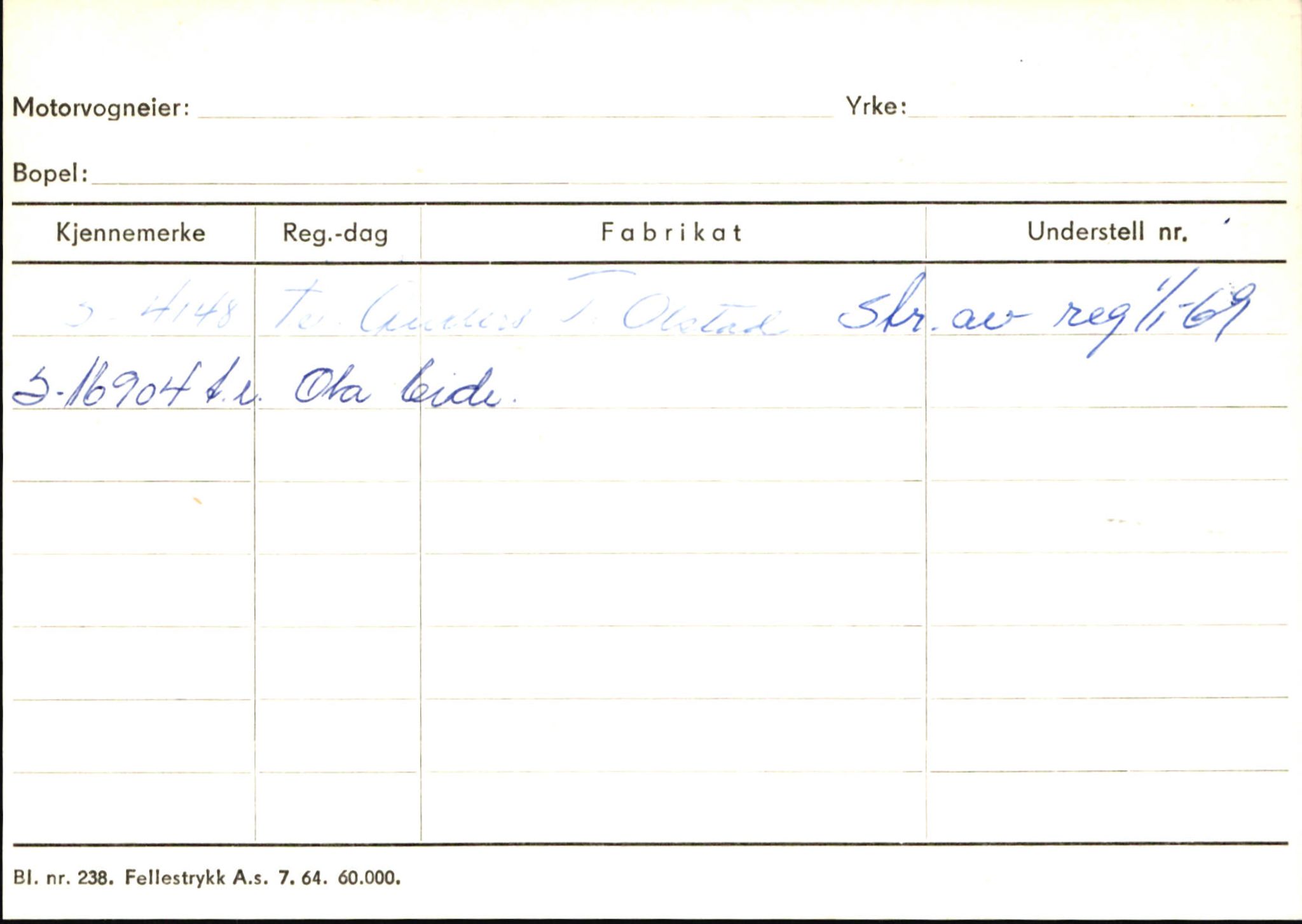 Statens vegvesen, Sogn og Fjordane vegkontor, AV/SAB-A-5301/4/F/L0146: Registerkort Årdal R-Å samt diverse kort, 1945-1975, p. 457