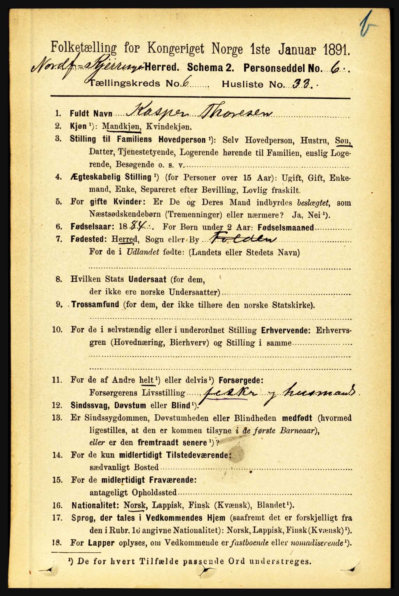 RA, 1891 census for 1846 Nordfold-Kjerringøy, 1891, p. 1612