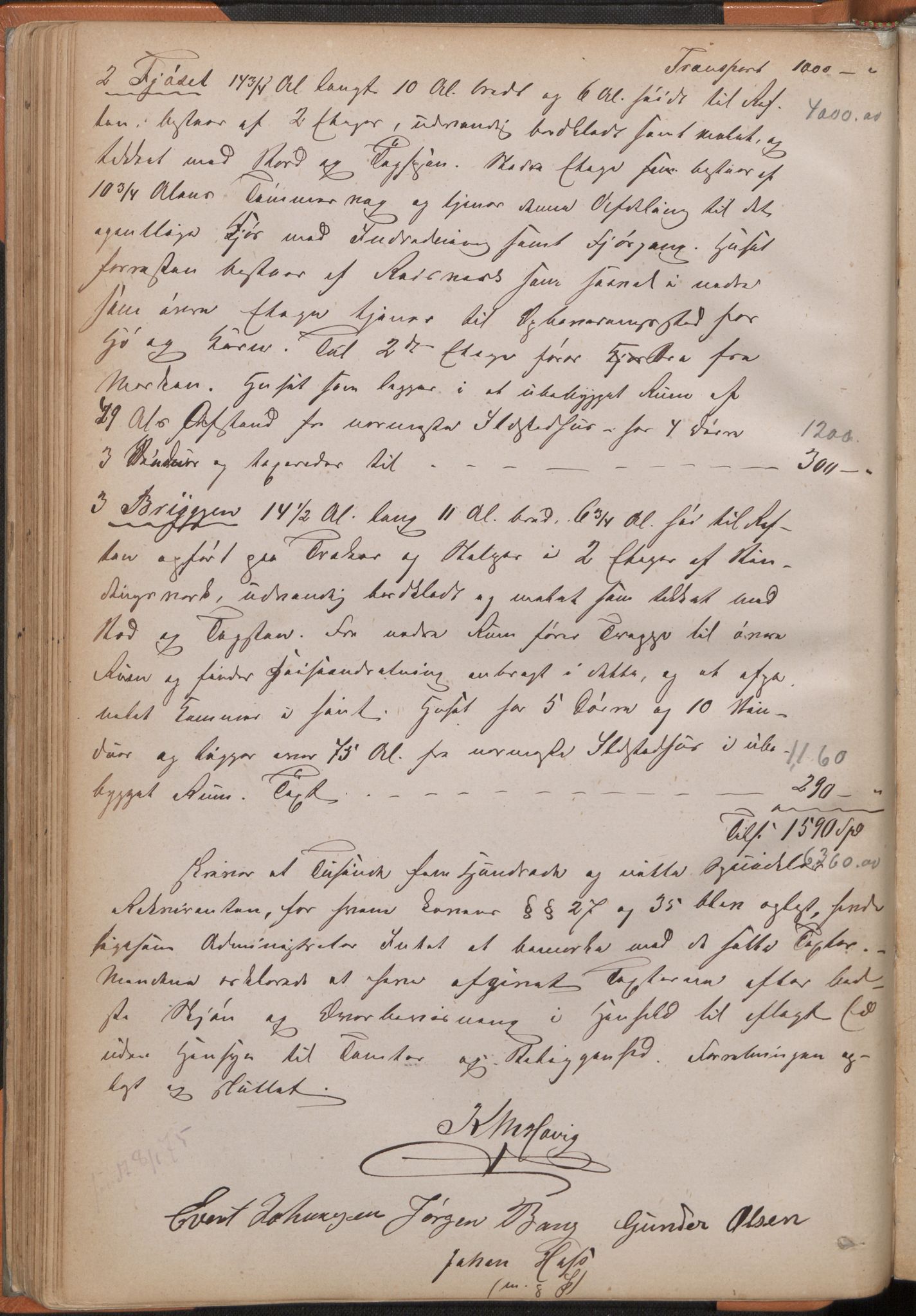 Norges Brannkasse Herøy, AV/SAT-A-5570, 1872-1888, p. 62b