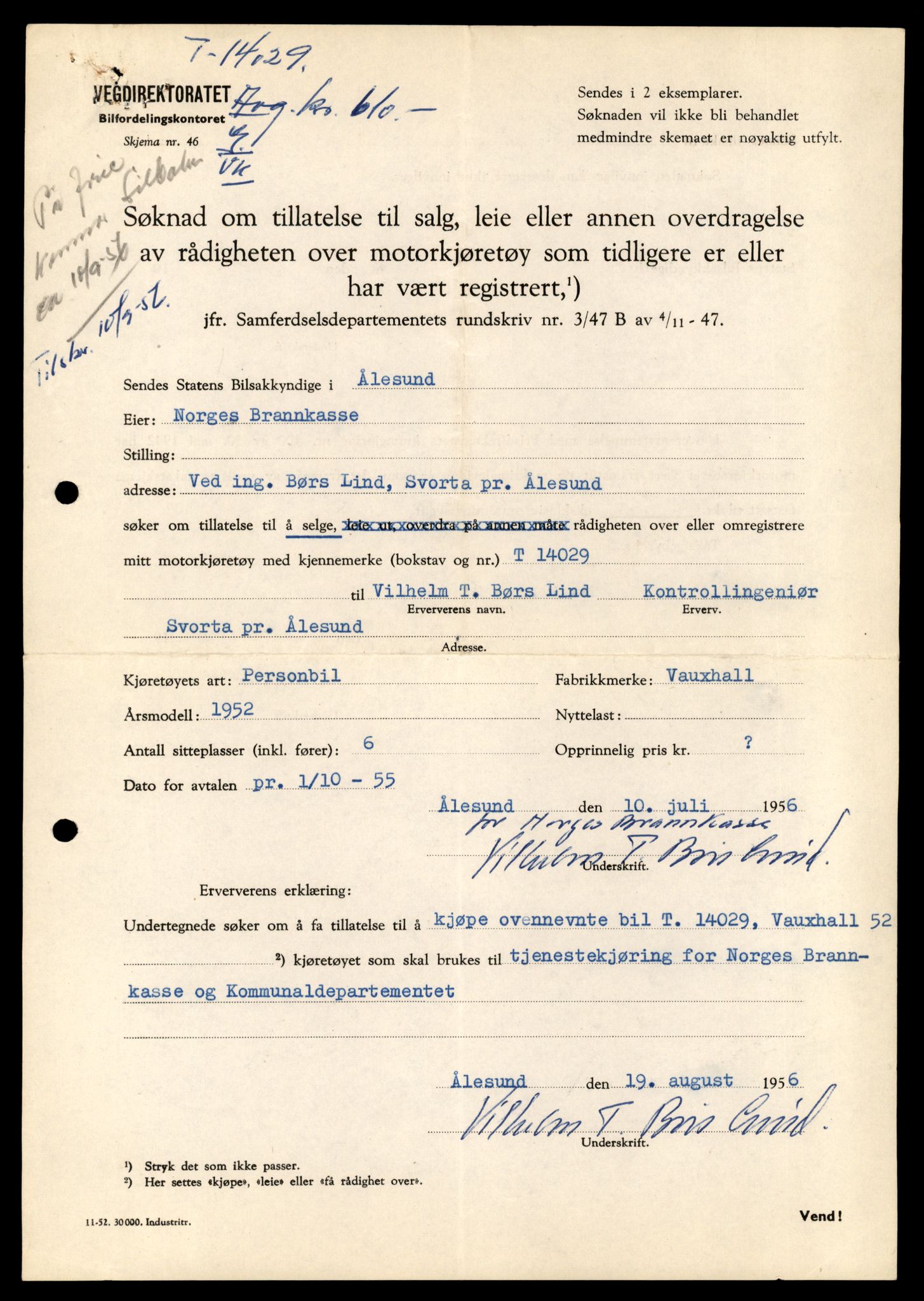 Møre og Romsdal vegkontor - Ålesund trafikkstasjon, AV/SAT-A-4099/F/Fe/L0042: Registreringskort for kjøretøy T 13906 - T 14079, 1927-1998, p. 1959