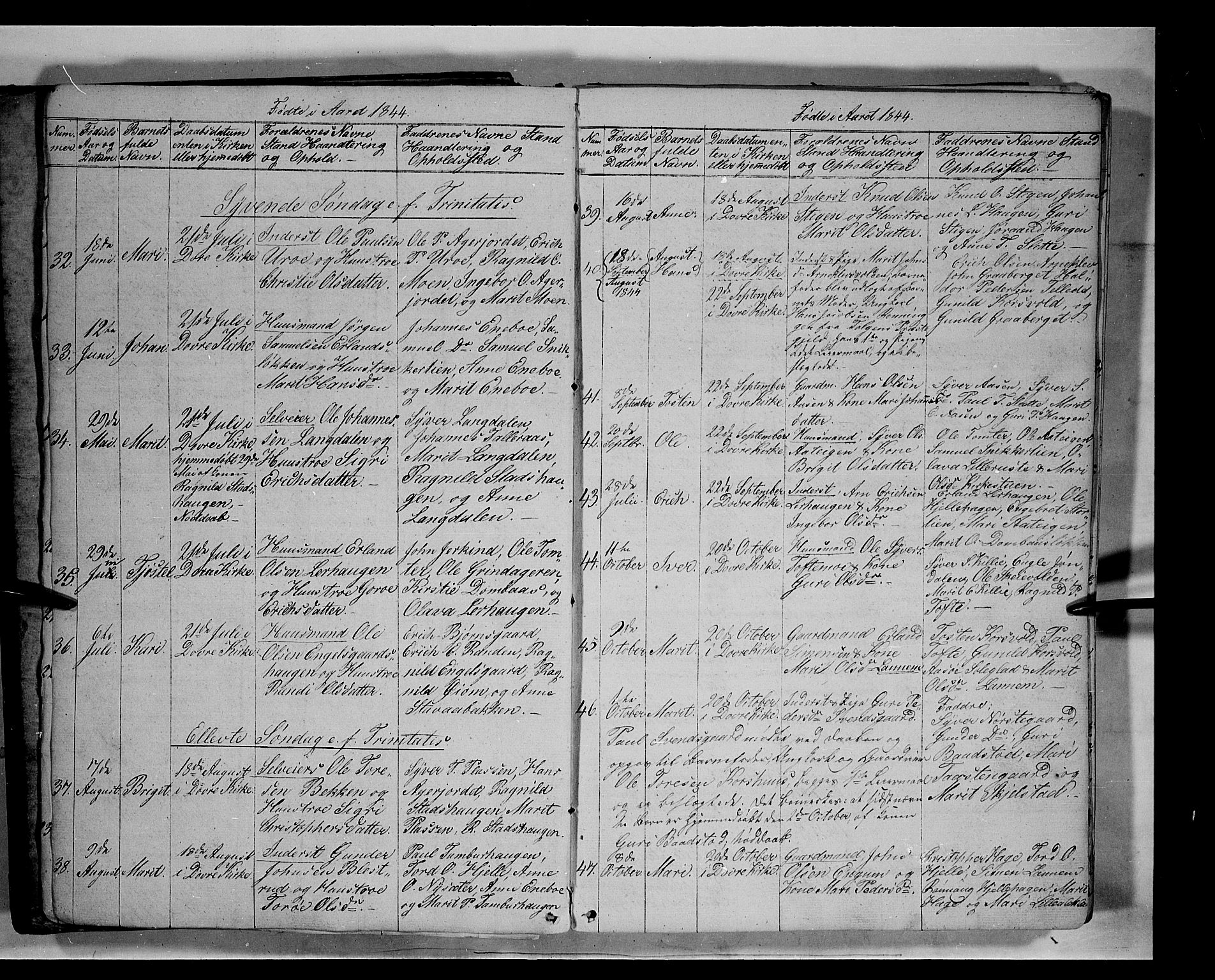 Lesja prestekontor, SAH/PREST-068/H/Ha/Hab/L0003: Parish register (copy) no. 3, 1842-1862, p. 16-17