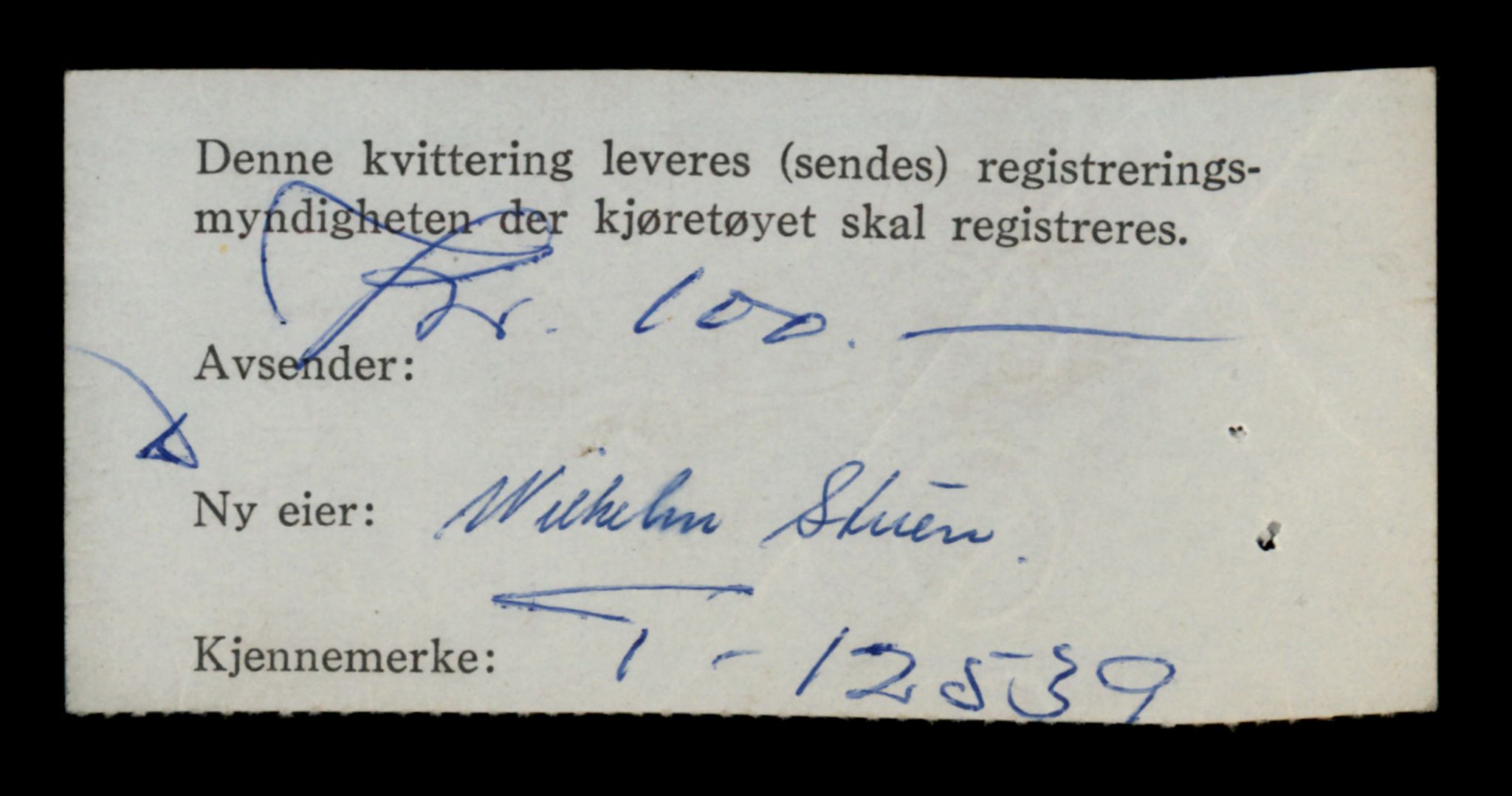 Møre og Romsdal vegkontor - Ålesund trafikkstasjon, AV/SAT-A-4099/F/Fe/L0034: Registreringskort for kjøretøy T 12500 - T 12652, 1927-1998, p. 723