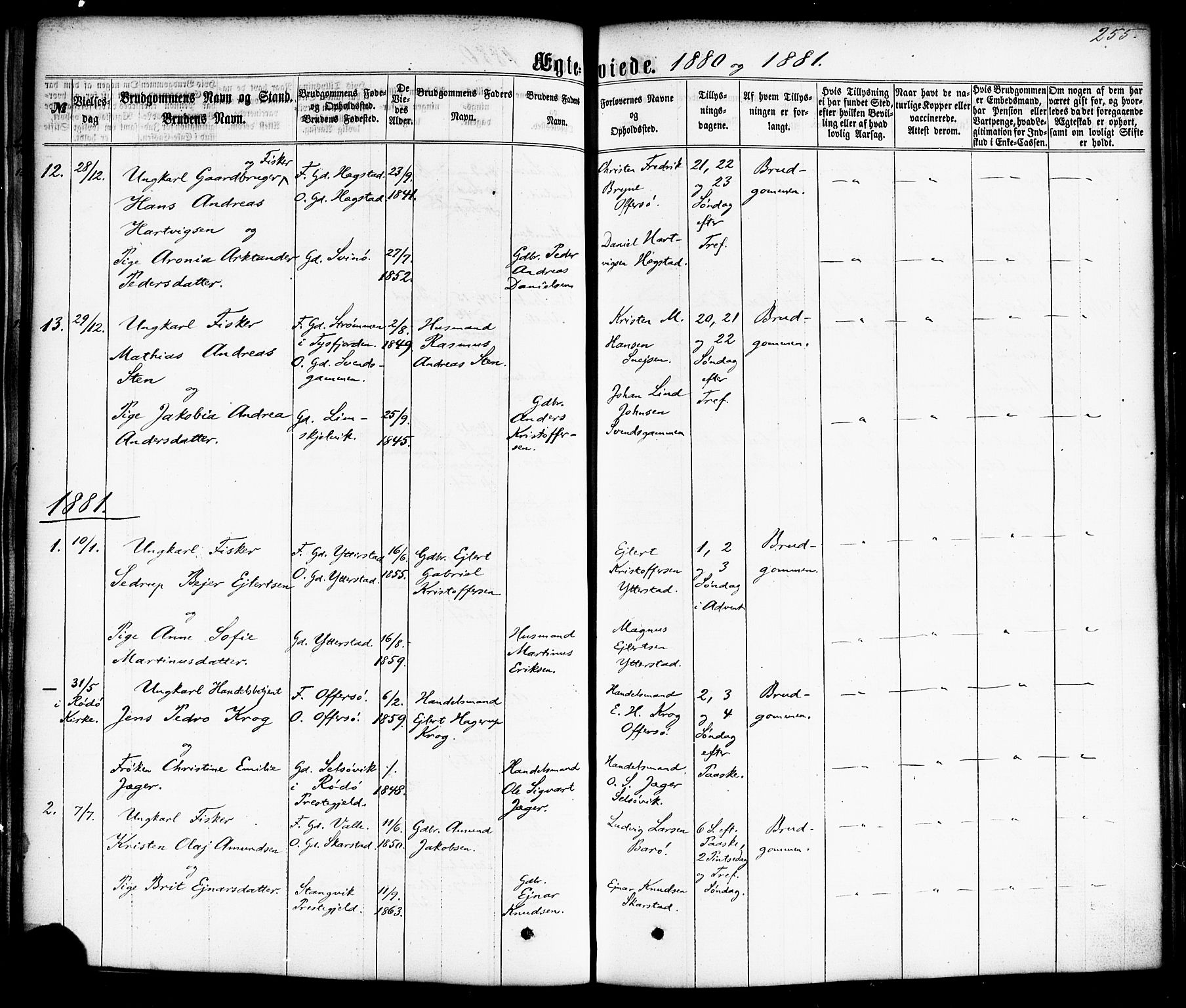 Ministerialprotokoller, klokkerbøker og fødselsregistre - Nordland, AV/SAT-A-1459/872/L1034: Parish register (official) no. 872A09, 1864-1884, p. 255