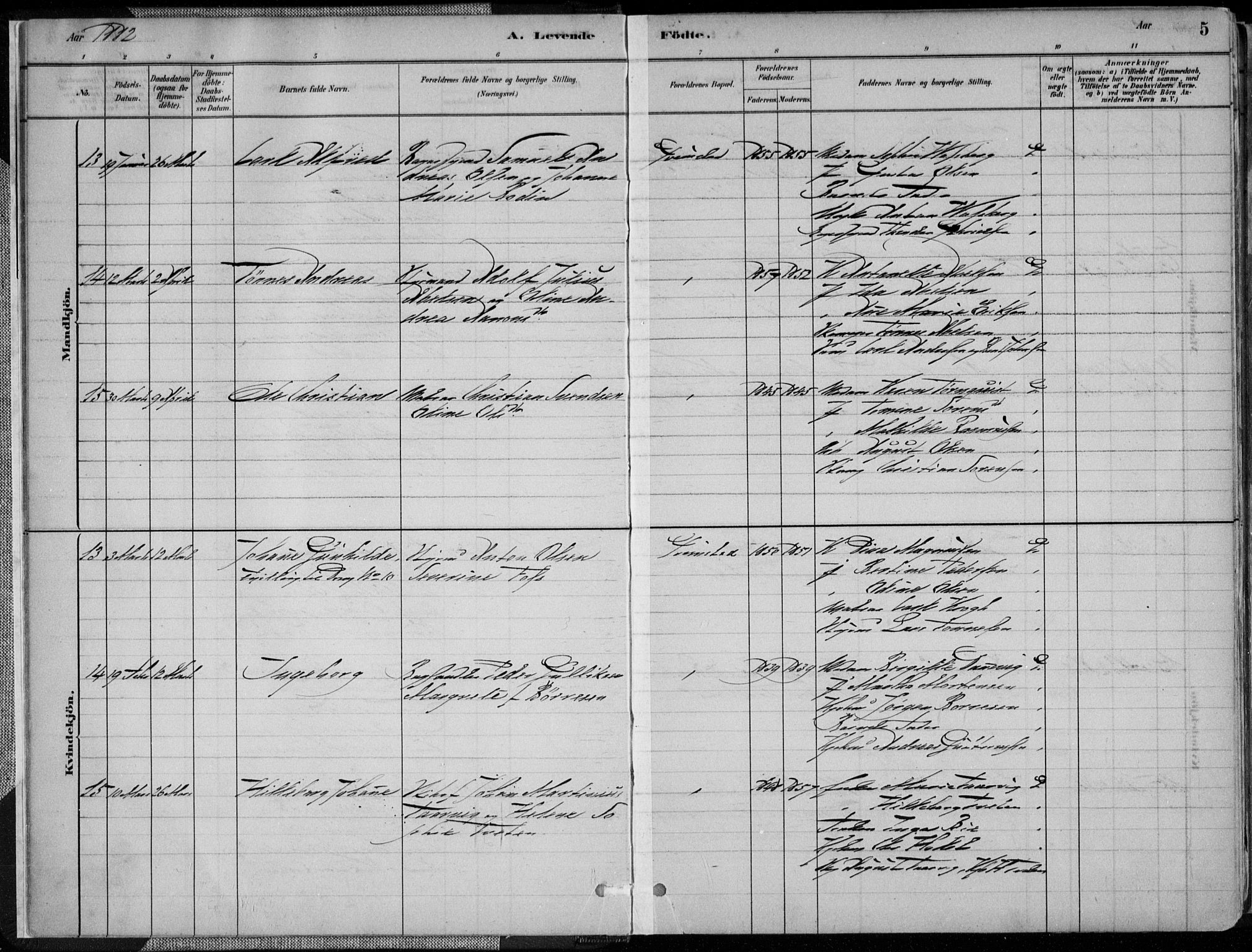 Grimstad sokneprestkontor, AV/SAK-1111-0017/F/Fa/L0003: Parish register (official) no. A 2, 1882-1912, p. 5