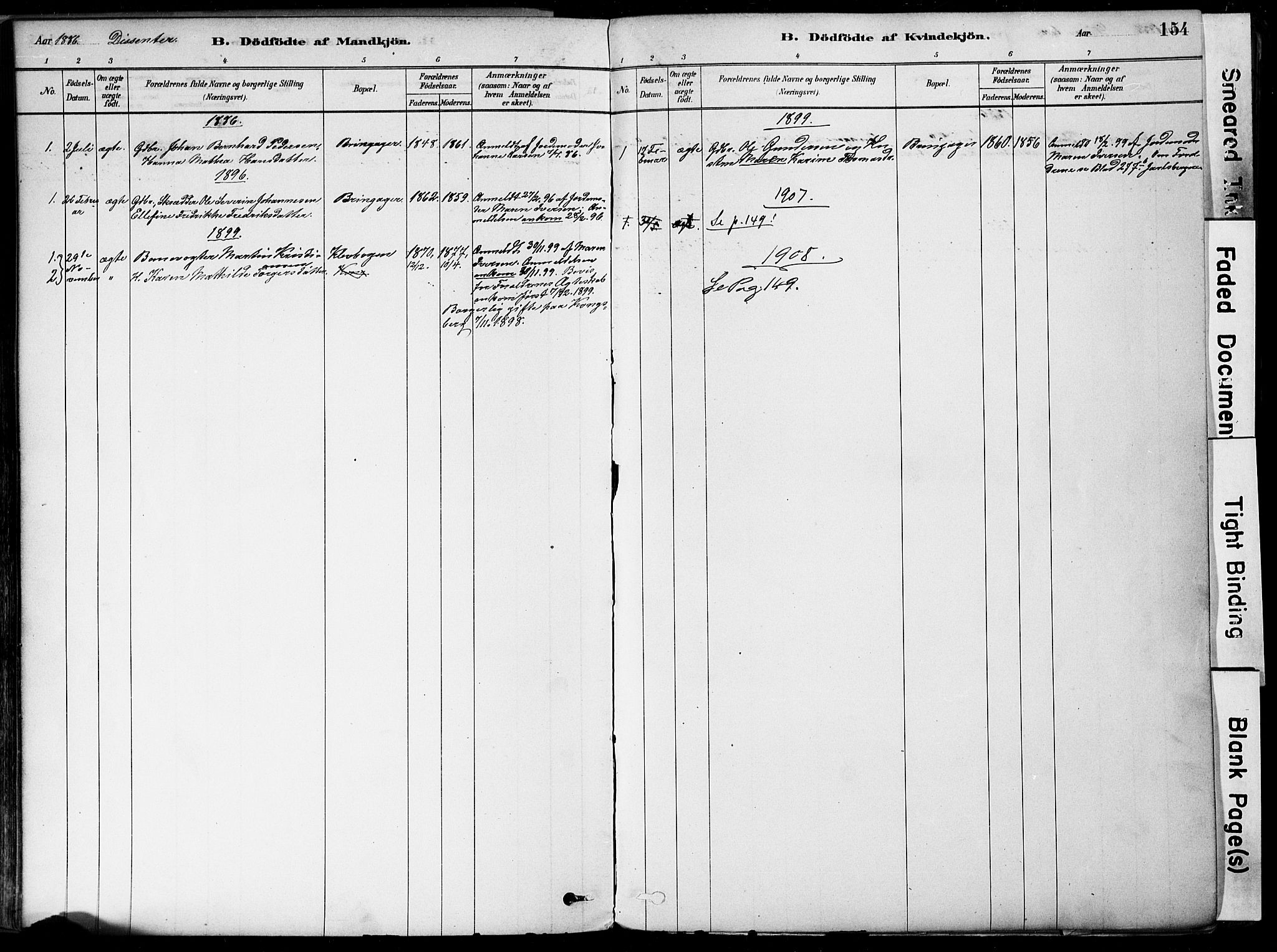 Botne kirkebøker, SAKO/A-340/F/Fa/L0007: Parish register (official) no. I 7, 1878-1910, p. 154