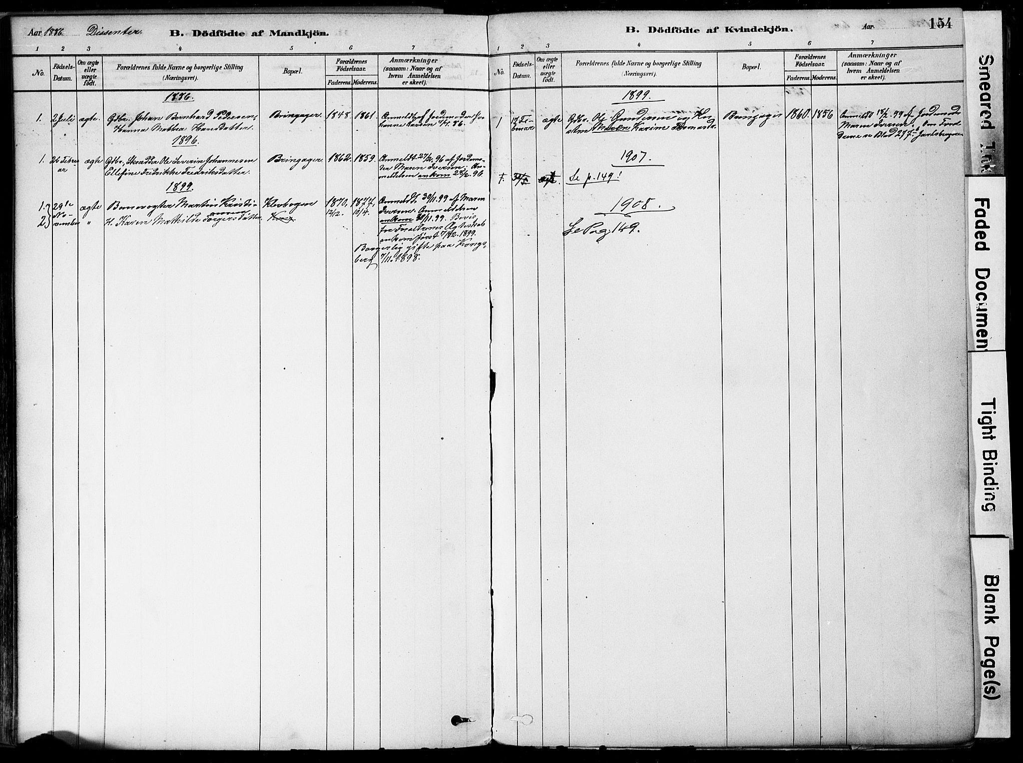 Botne kirkebøker, AV/SAKO-A-340/F/Fa/L0007: Parish register (official) no. I 7, 1878-1910, p. 154