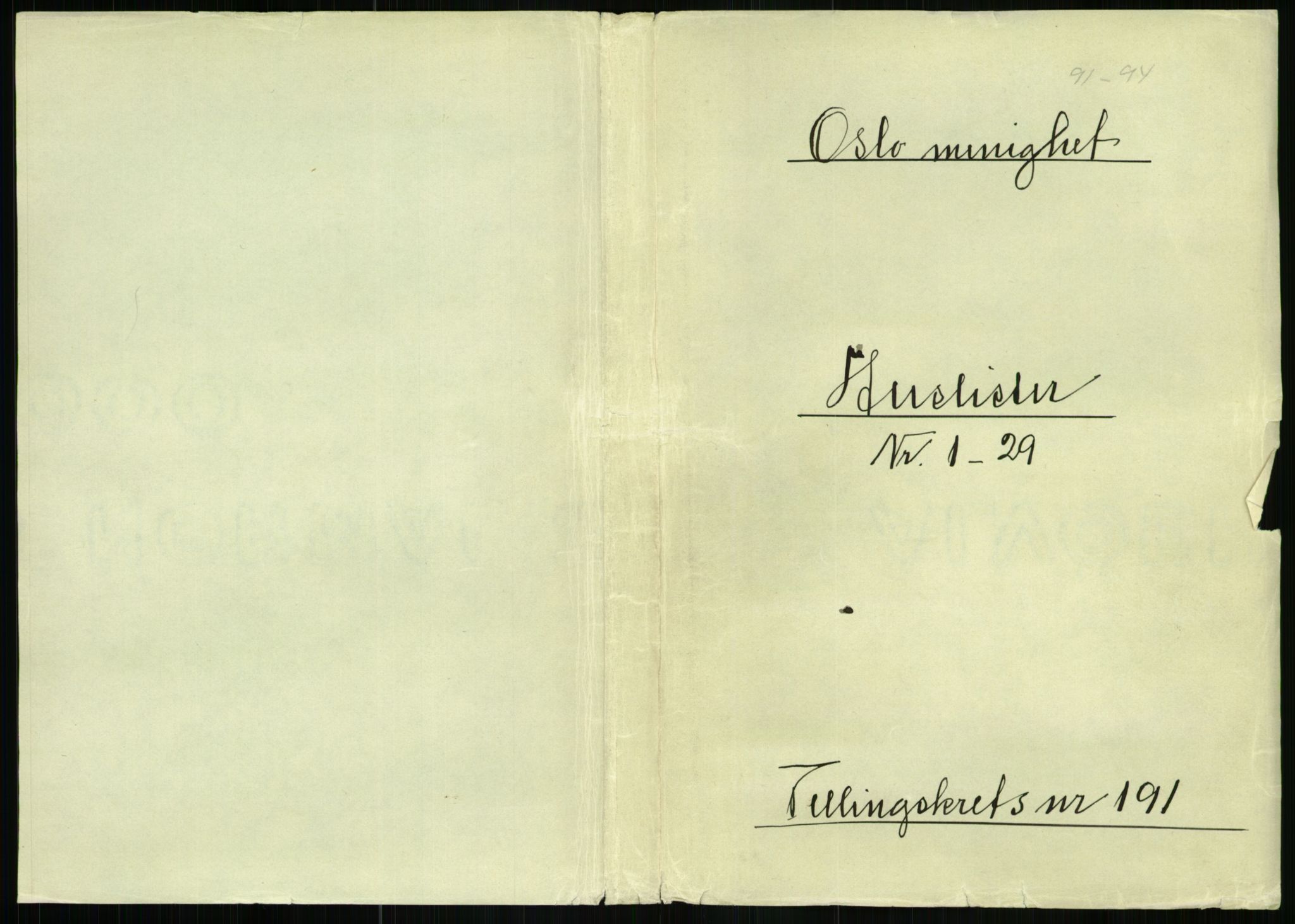 RA, 1891 census for 0301 Kristiania, 1891, p. 114580