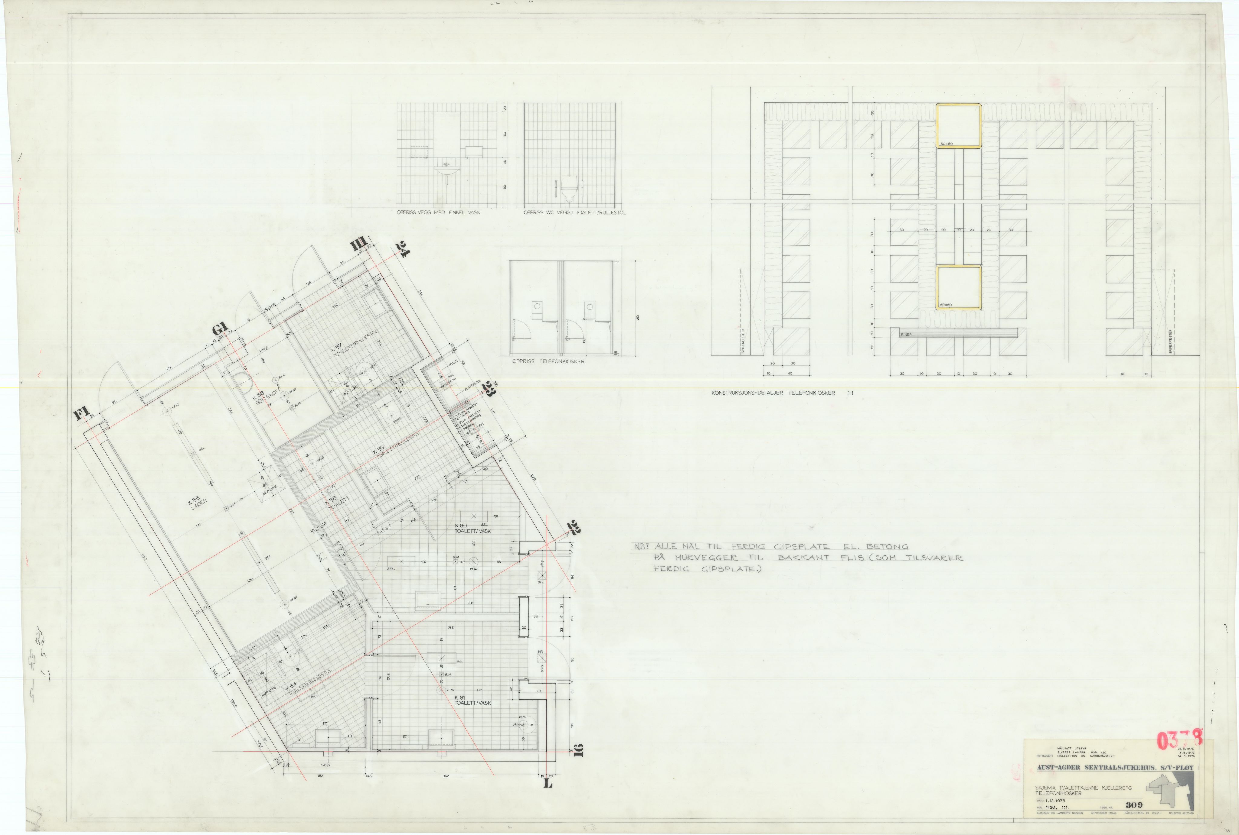 Eliassen og Lambertz-Nilssen Arkitekter, AAKS/PA-2983/T/T03/L0006: Tegningskogger 378, 1974-1978, p. 13