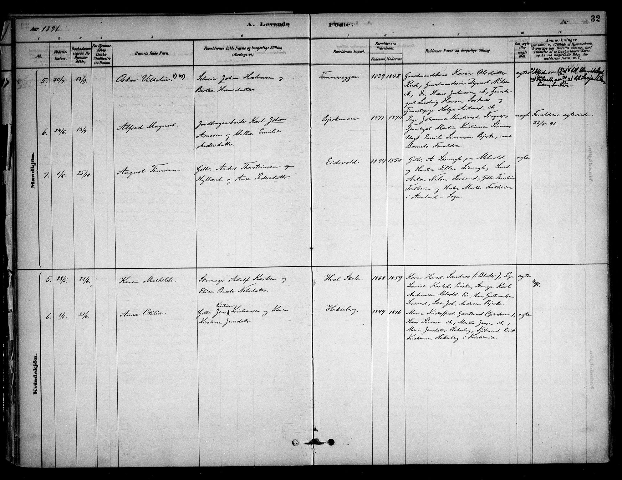 Sørum prestekontor Kirkebøker, AV/SAO-A-10303/F/Fb/L0001: Parish register (official) no. II 1, 1878-1915, p. 32