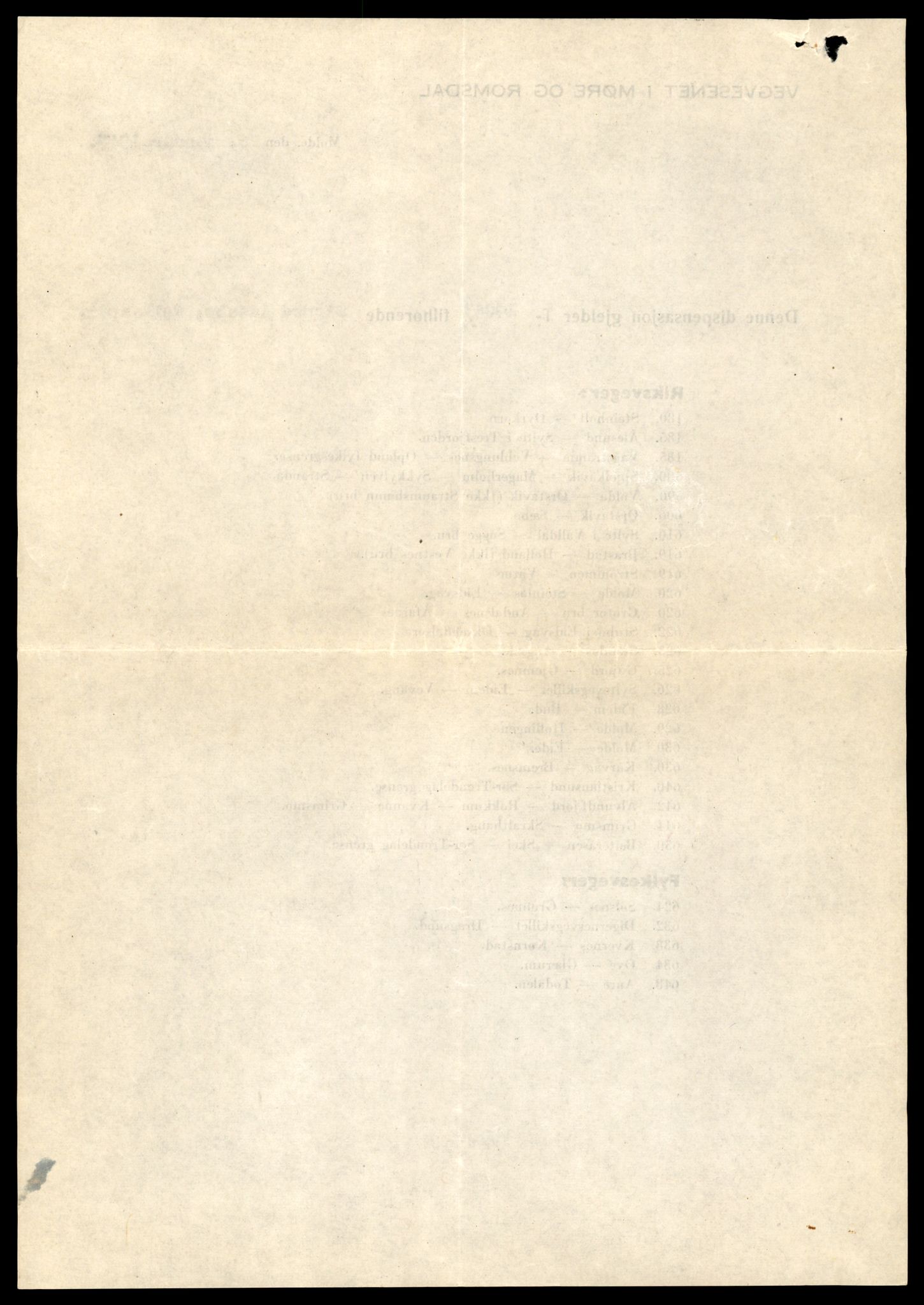 Møre og Romsdal vegkontor - Ålesund trafikkstasjon, AV/SAT-A-4099/F/Fe/L0033: Registreringskort for kjøretøy T 12151 - T 12474, 1927-1998, p. 448