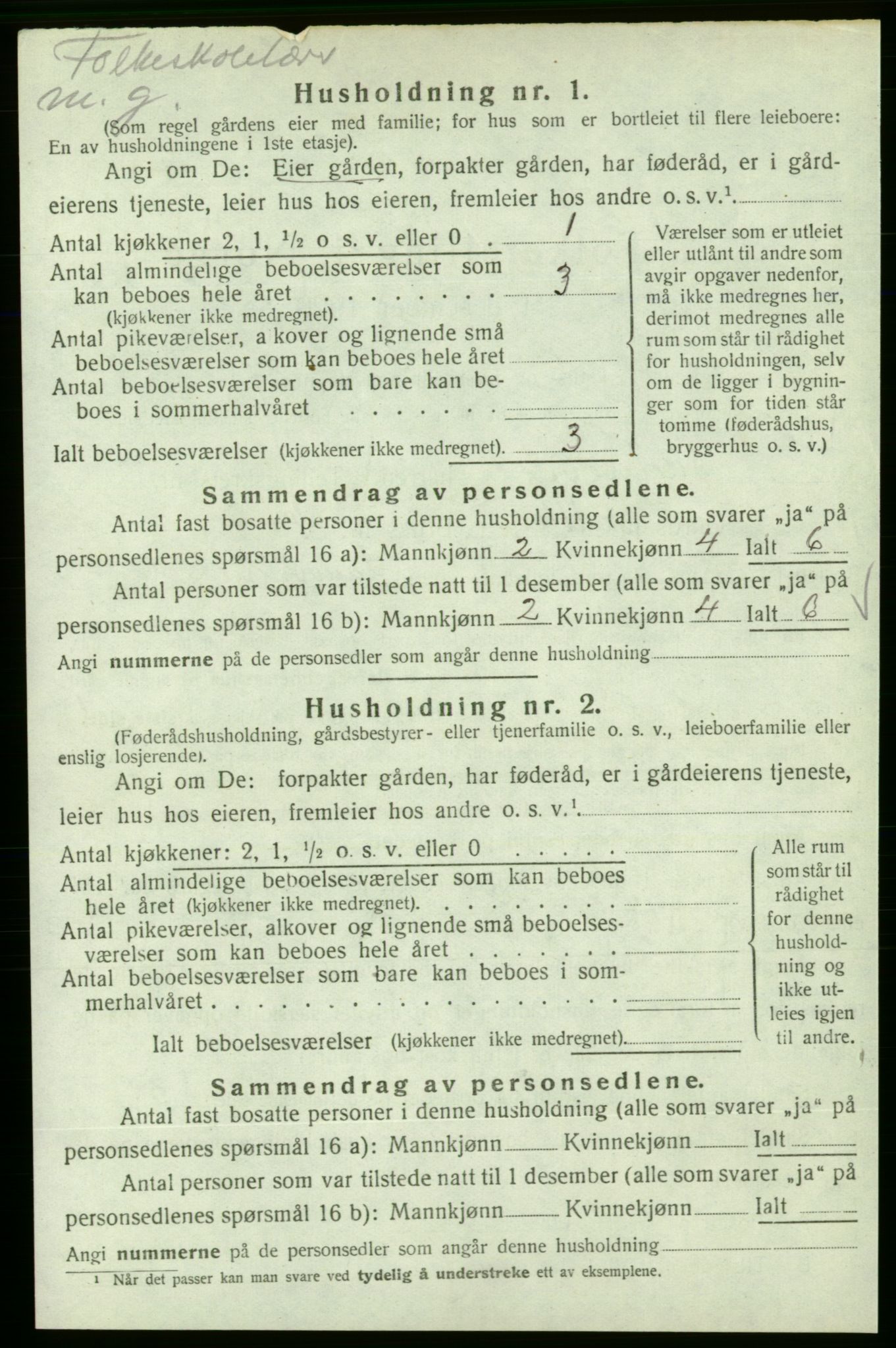 SAB, 1920 census for Skånevik, 1920, p. 319