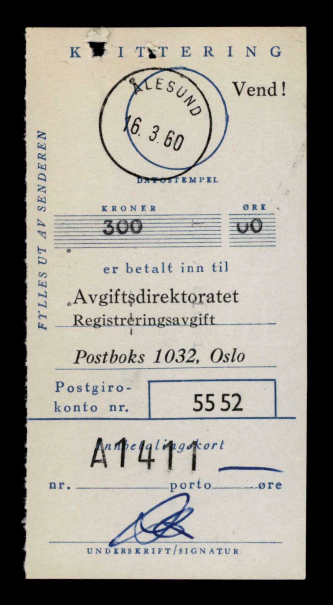 Møre og Romsdal vegkontor - Ålesund trafikkstasjon, AV/SAT-A-4099/F/Fe/L0004: Registreringskort for kjøretøy T 341 - T 442, 1927-1998, p. 75