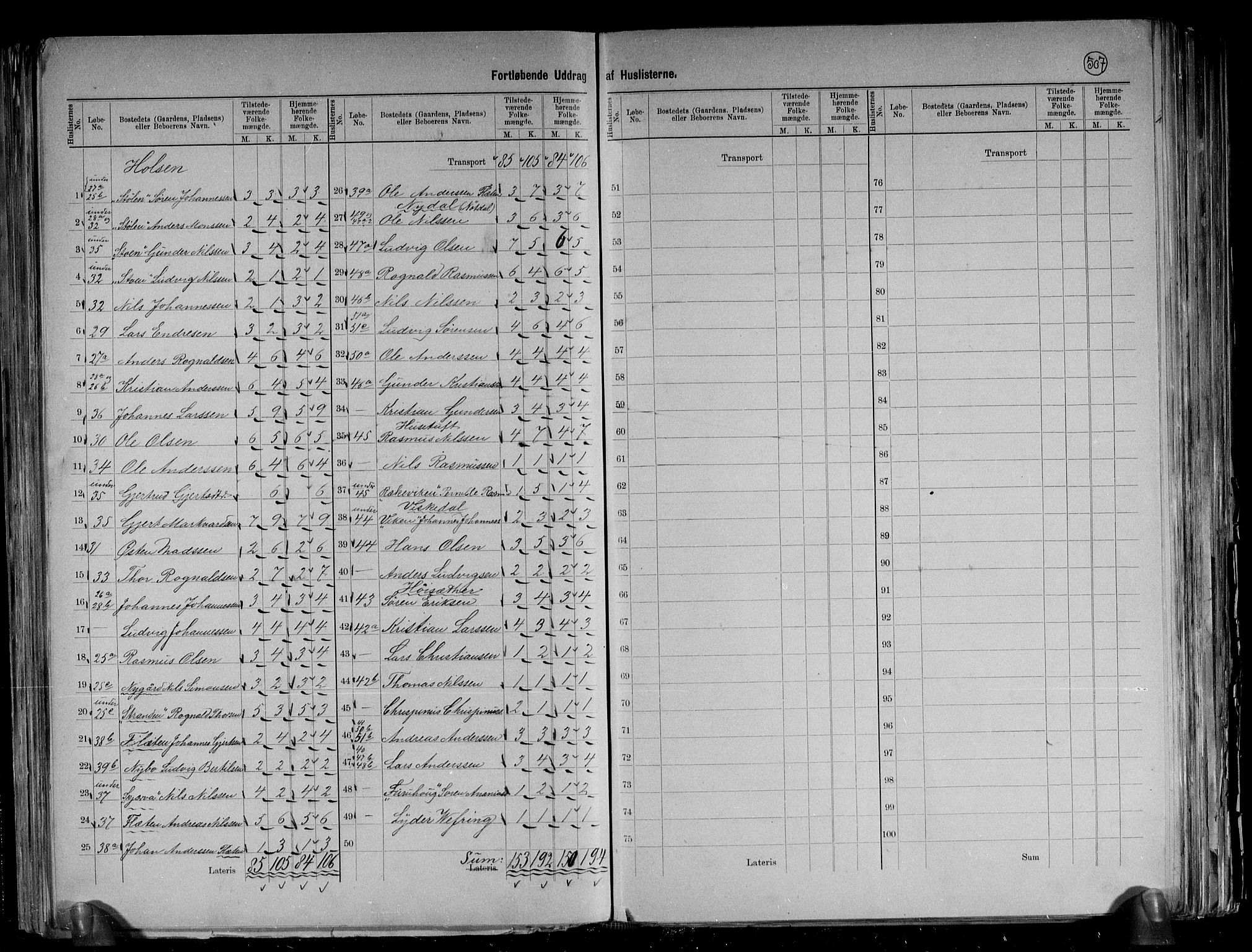 RA, 1891 census for 1432 Førde, 1891, p. 7