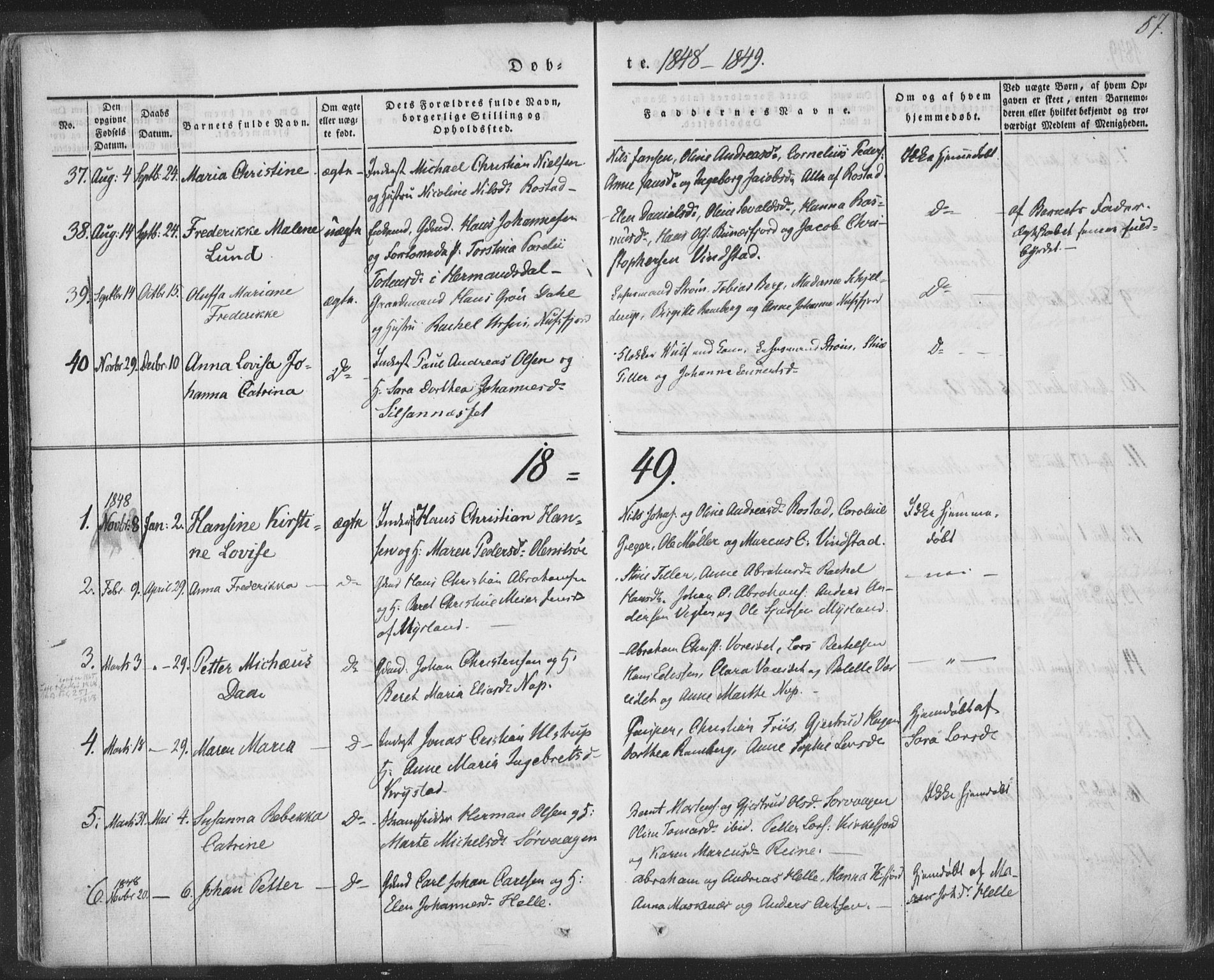 Ministerialprotokoller, klokkerbøker og fødselsregistre - Nordland, AV/SAT-A-1459/885/L1202: Parish register (official) no. 885A03, 1838-1859, p. 57