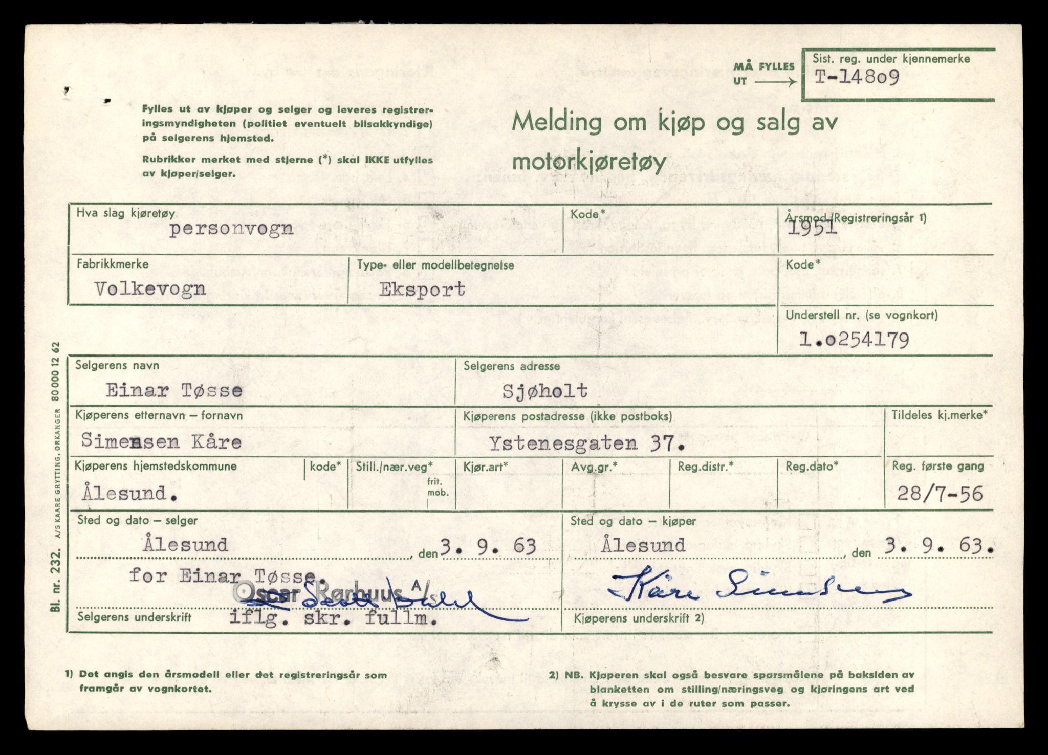 Møre og Romsdal vegkontor - Ålesund trafikkstasjon, AV/SAT-A-4099/F/Fe/L0048: Registreringskort for kjøretøy T 14721 - T 14863, 1927-1998, p. 1927