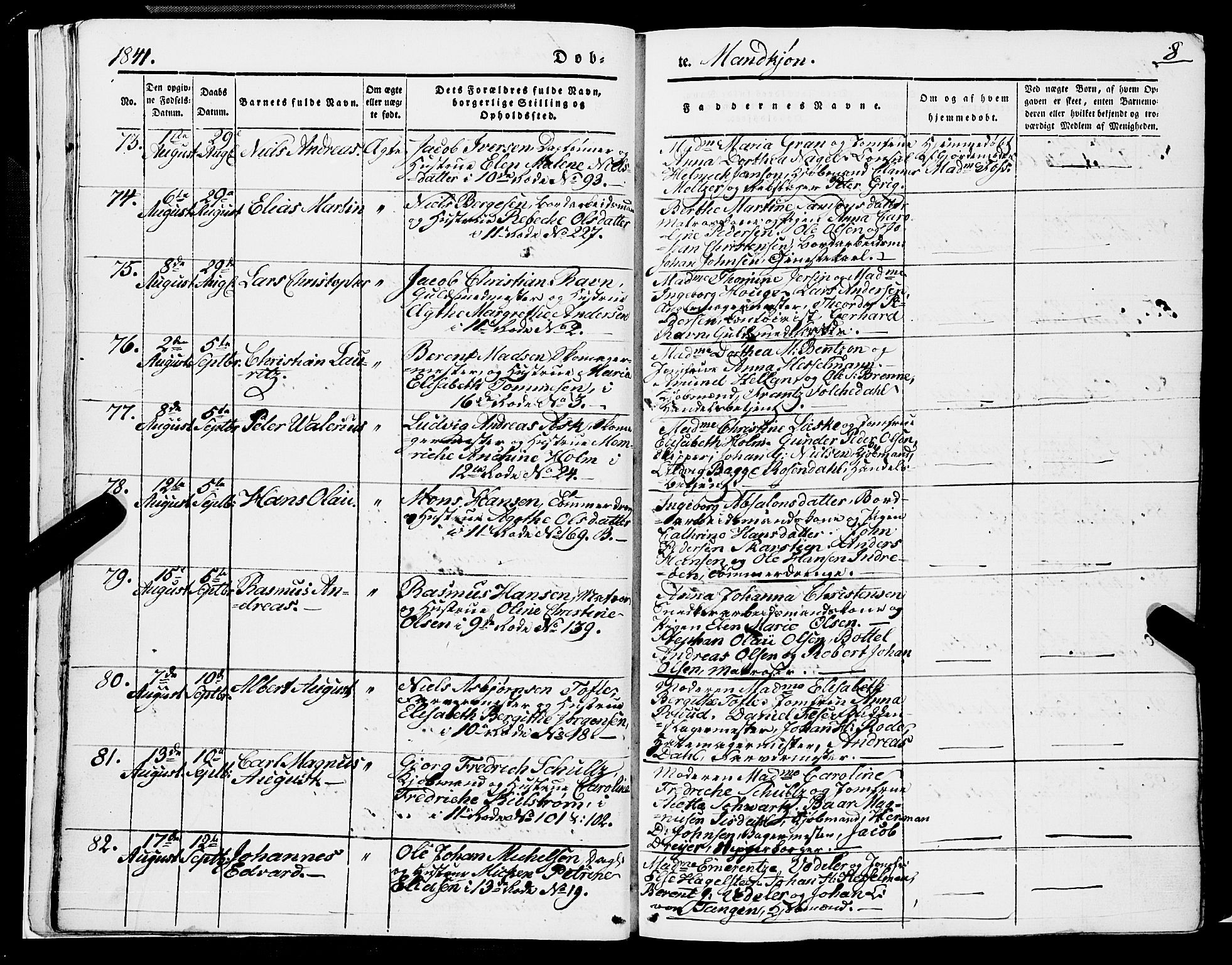 Domkirken sokneprestembete, AV/SAB-A-74801/H/Haa/L0019: Parish register (official) no. B 2, 1841-1851, p. 8