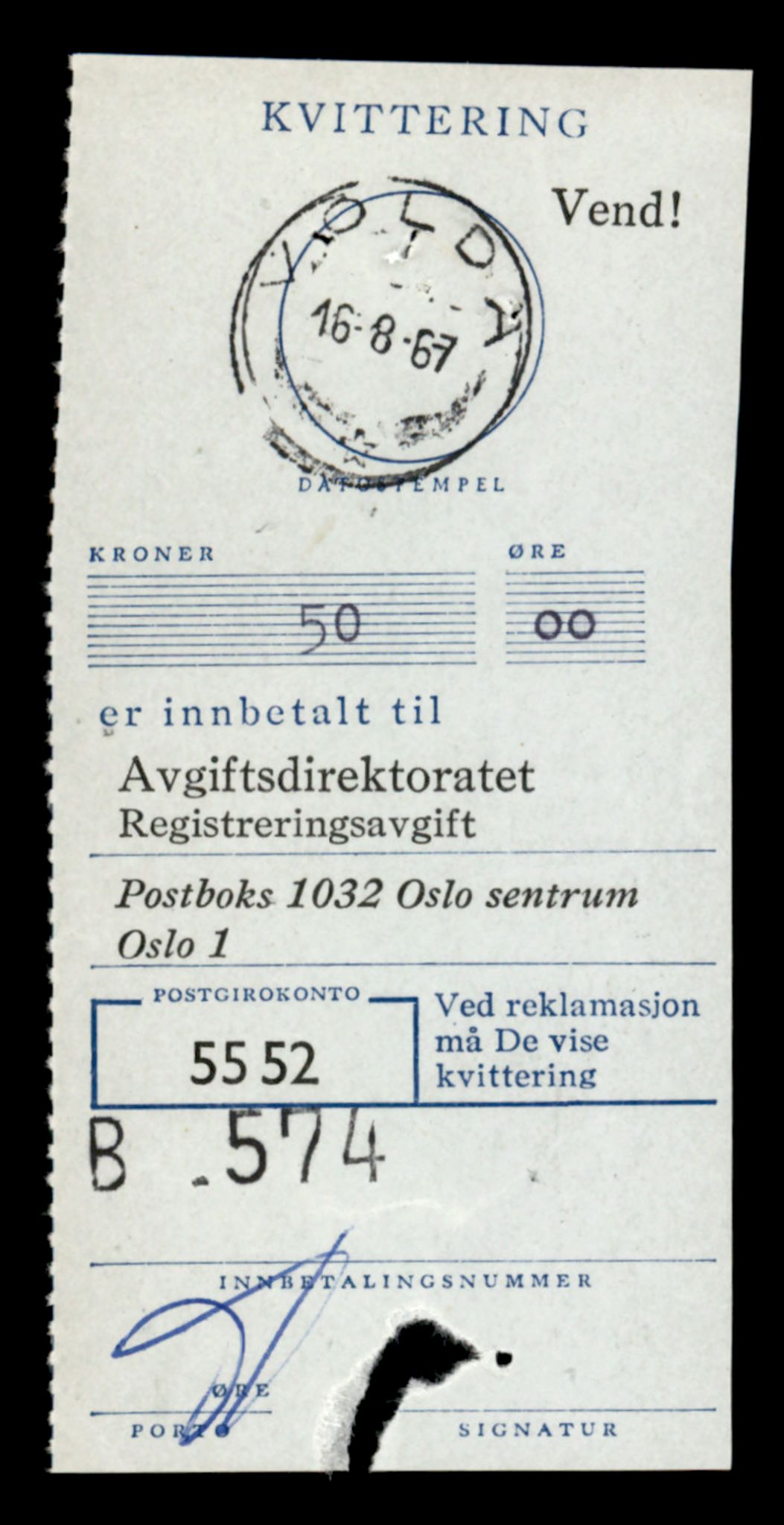 Møre og Romsdal vegkontor - Ålesund trafikkstasjon, SAT/A-4099/F/Fe/L0030: Registreringskort for kjøretøy T 11620 - T 11799, 1927-1998, p. 583