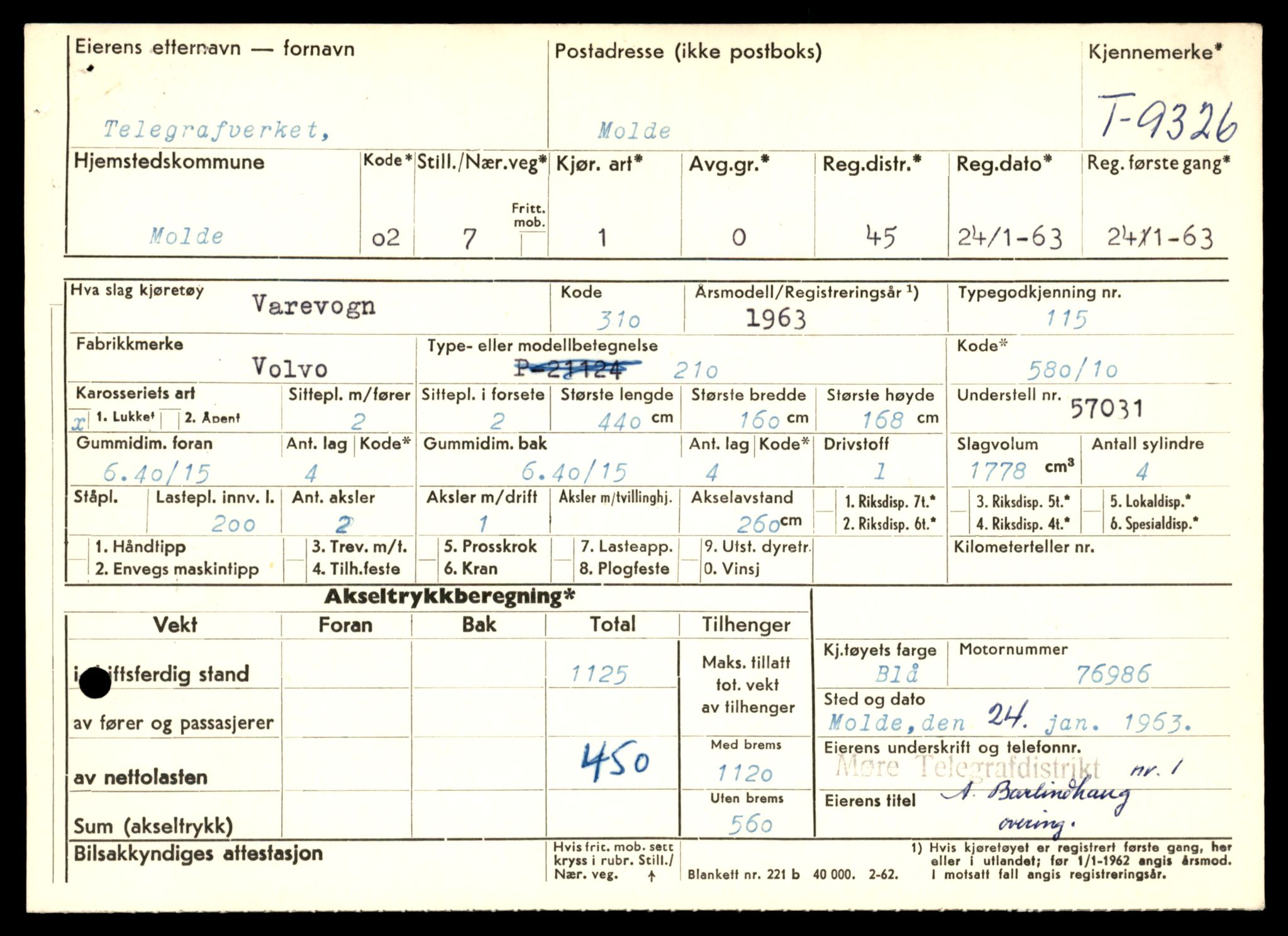 Møre og Romsdal vegkontor - Ålesund trafikkstasjon, AV/SAT-A-4099/F/Fe/L0017: Registreringskort for kjøretøy T 1985 - T 10090, 1927-1998, p. 979