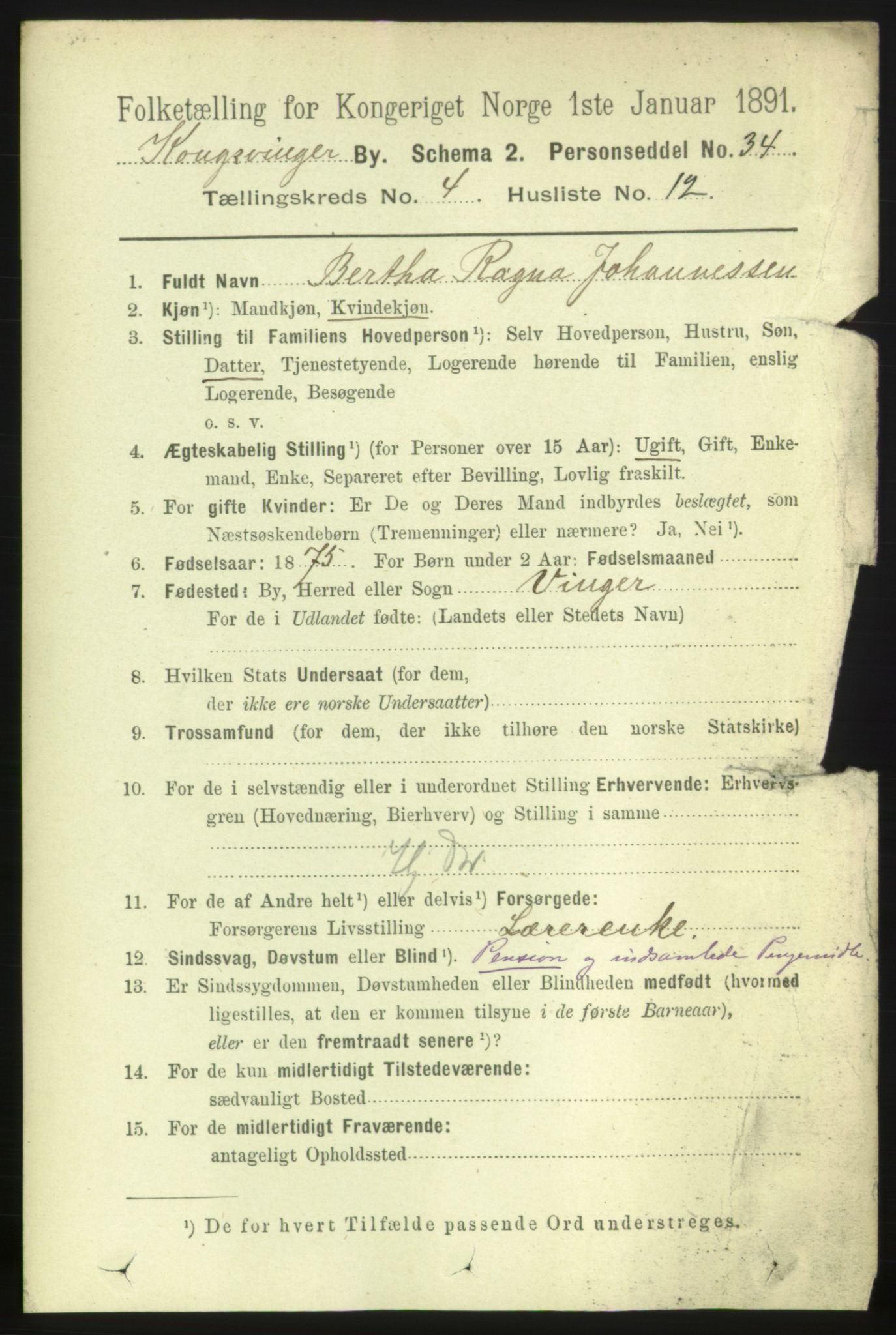 RA, 1891 census for 0402 Kongsvinger, 1891, p. 1477