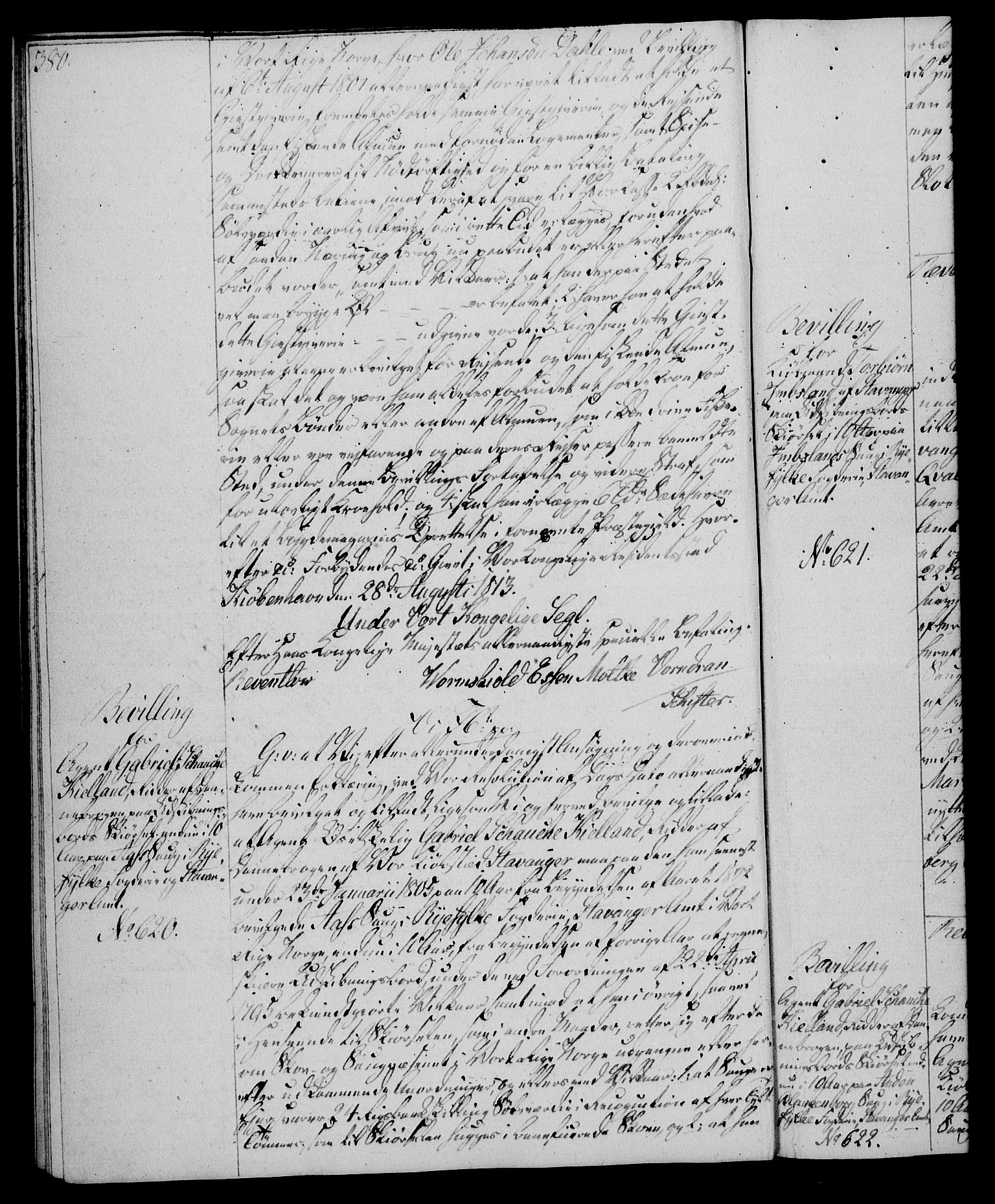 Rentekammeret, Kammerkanselliet, RA/EA-3111/G/Gg/Gga/L0020: Norsk ekspedisjonsprotokoll med register (merket RK 53.20), 1811-1814, p. 380