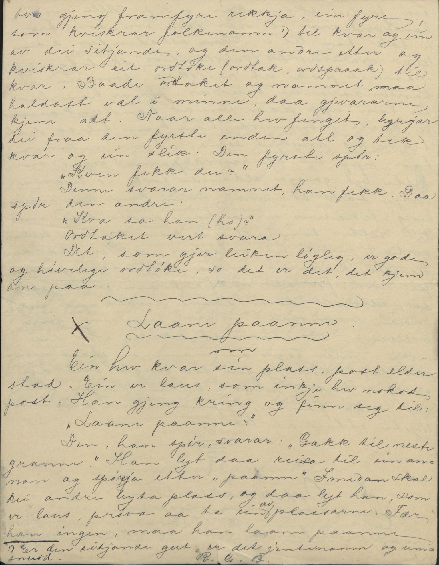 Rikard Berge, TEMU/TGM-A-1003/F/L0004/0053: 101-159 / 157 Manuskript, notatar, brev o.a. Nokre leiker, manuskript, 1906-1908, p. 60