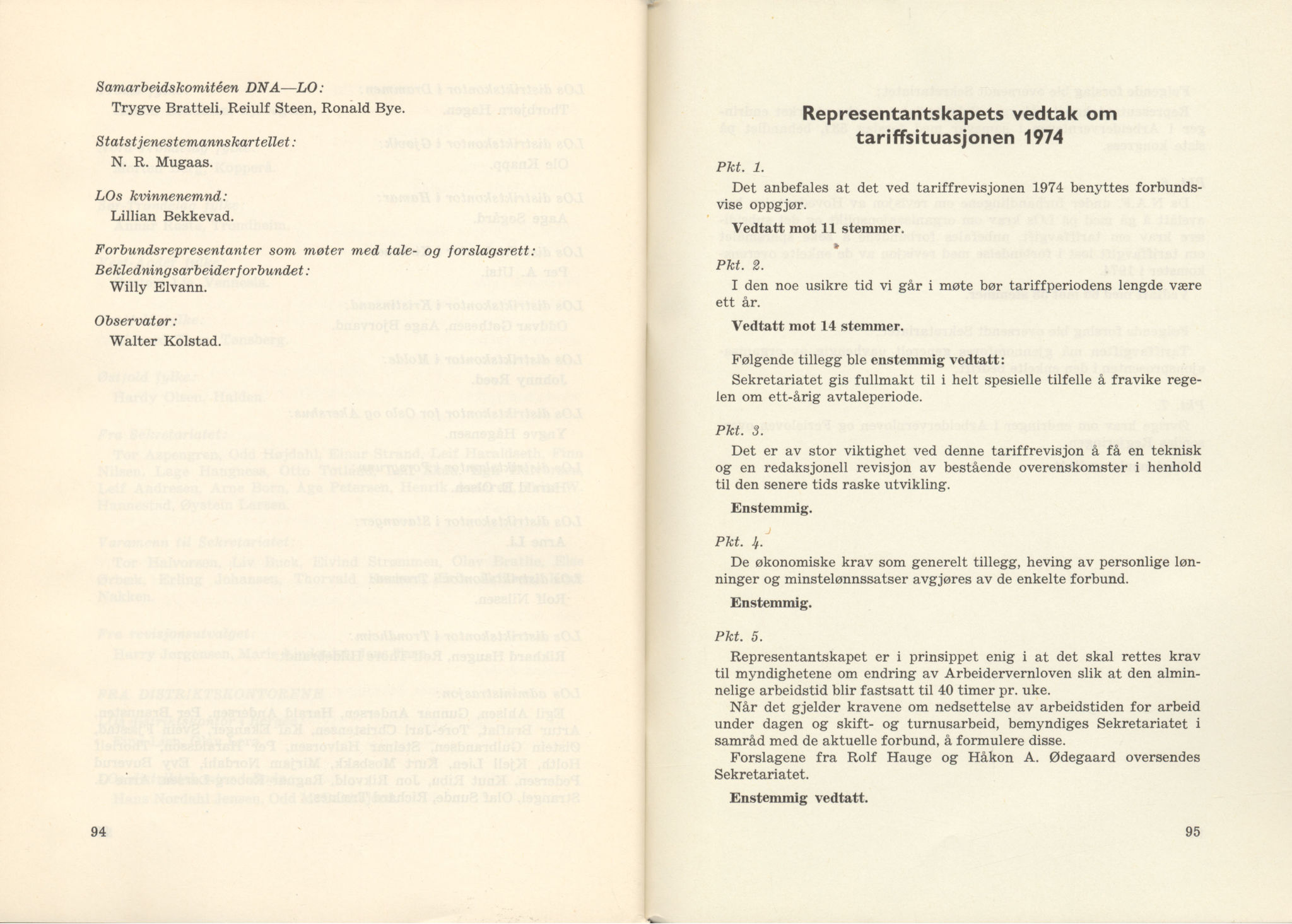 Landsorganisasjonen i Norge, AAB/ARK-1579, 1953-1977, p. 990