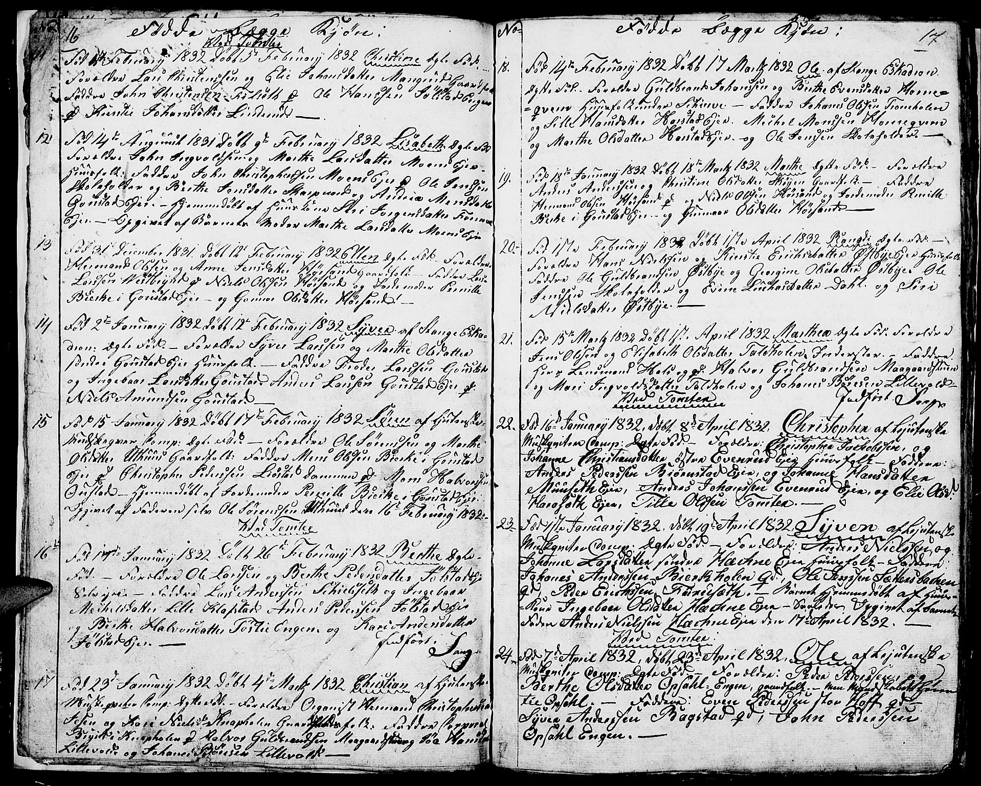 Romedal prestekontor, SAH/PREST-004/L/L0007: Parish register (copy) no. 7, 1831-1837, p. 16-17