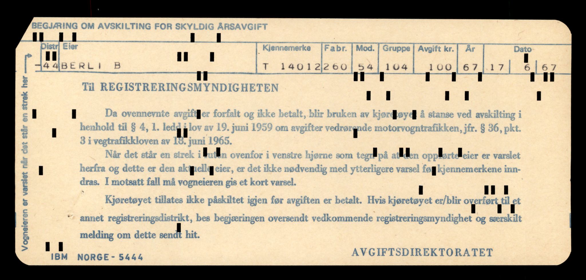 Møre og Romsdal vegkontor - Ålesund trafikkstasjon, AV/SAT-A-4099/F/Fe/L0042: Registreringskort for kjøretøy T 13906 - T 14079, 1927-1998, p. 1531