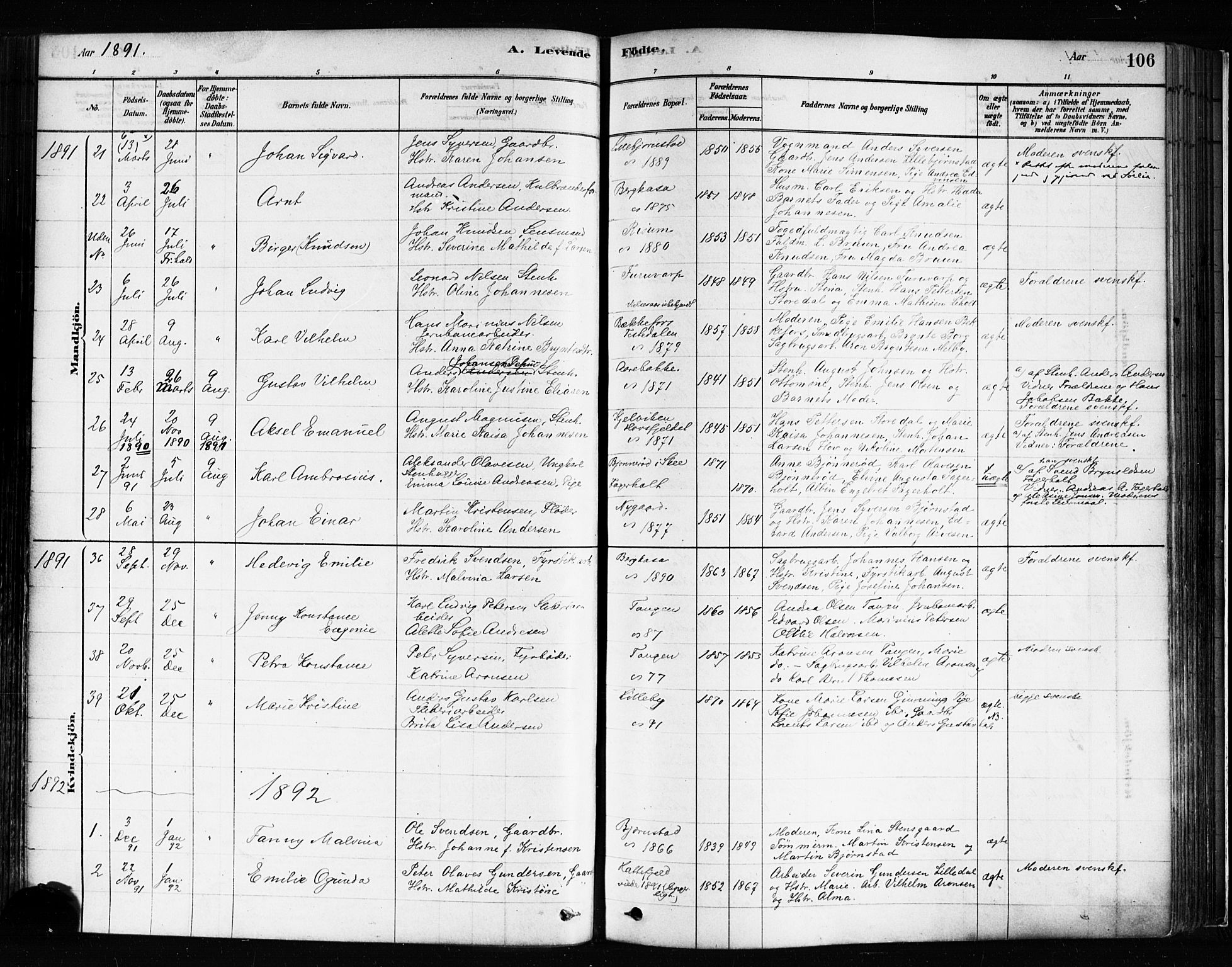 Idd prestekontor Kirkebøker, SAO/A-10911/F/Fc/L0006a: Parish register (official) no. III 6A, 1878-1903, p. 106