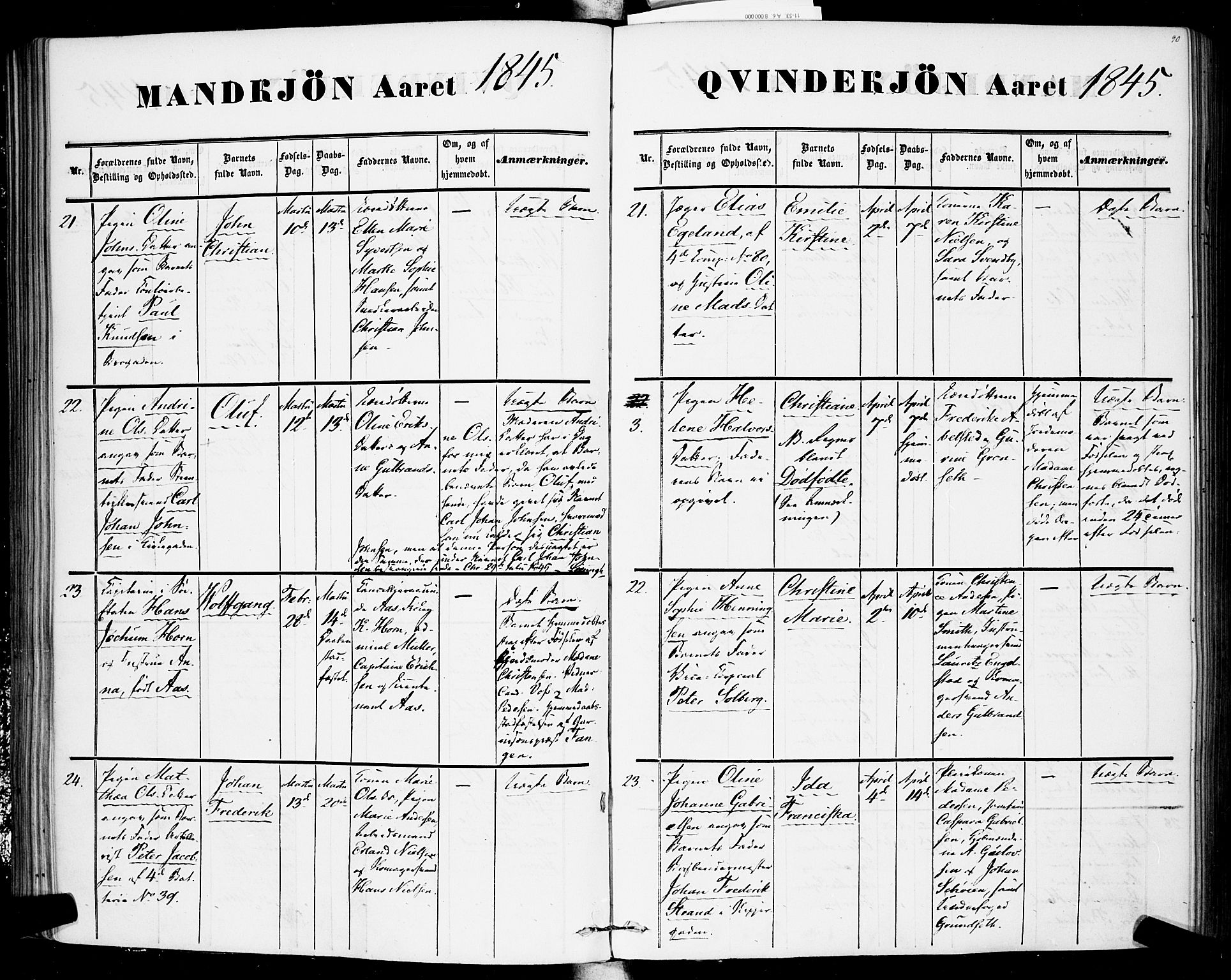 Rikshospitalet prestekontor Kirkebøker, AV/SAO-A-10309b/F/L0003: Parish register (official) no. 3, 1841-1853, p. 90