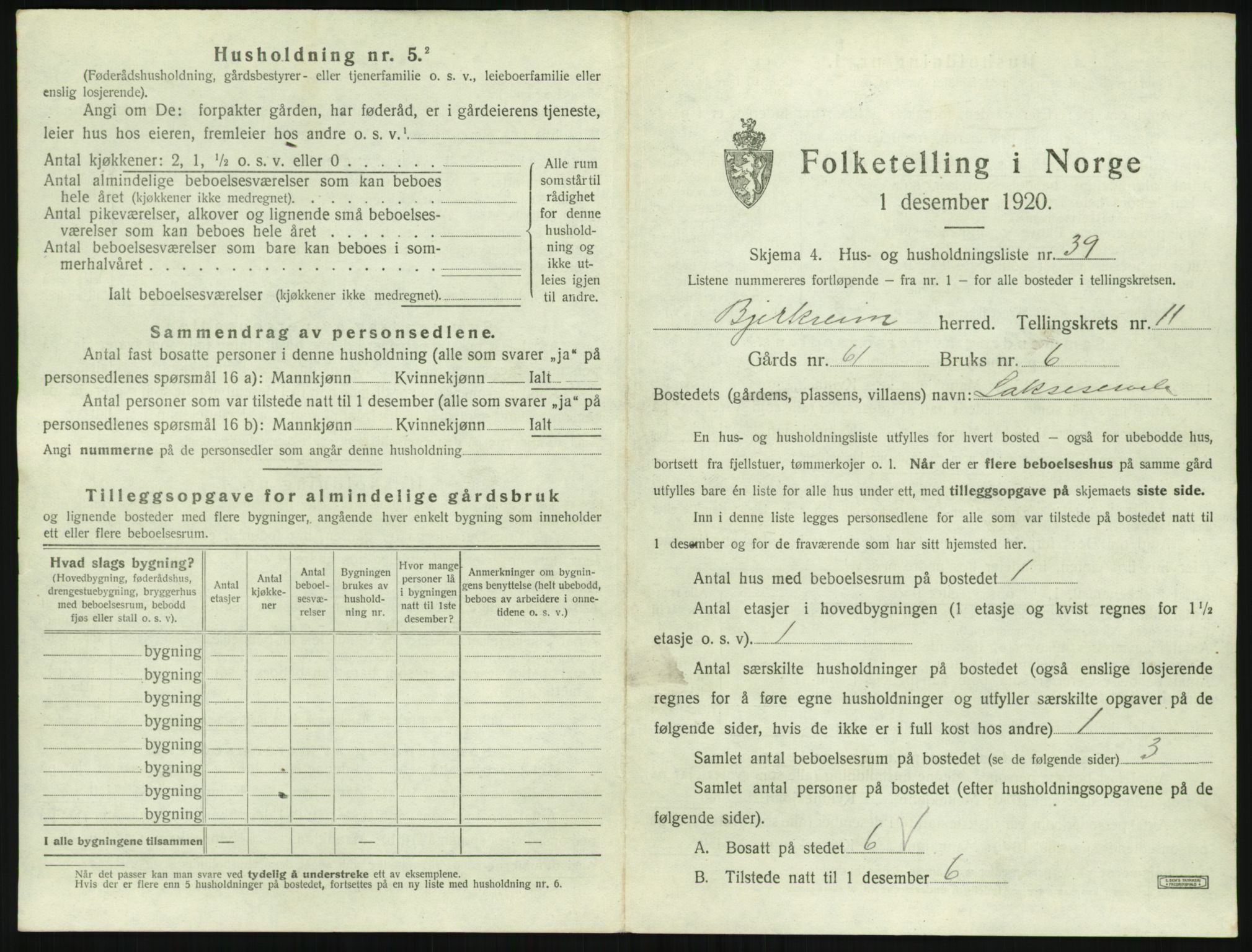 SAST, 1920 census for Bjerkreim, 1920, p. 580