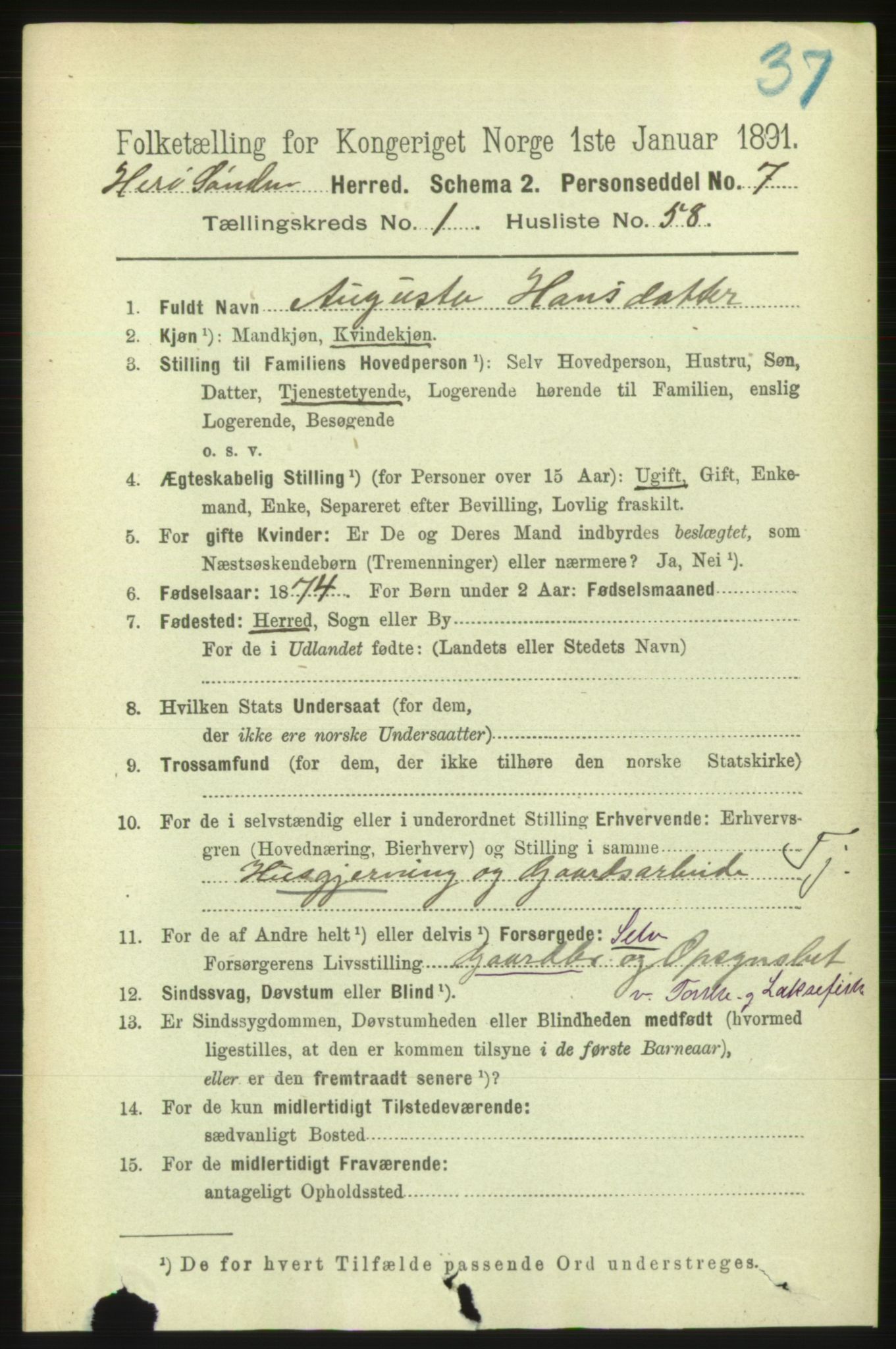 RA, 1891 census for 1515 Herøy, 1891, p. 442